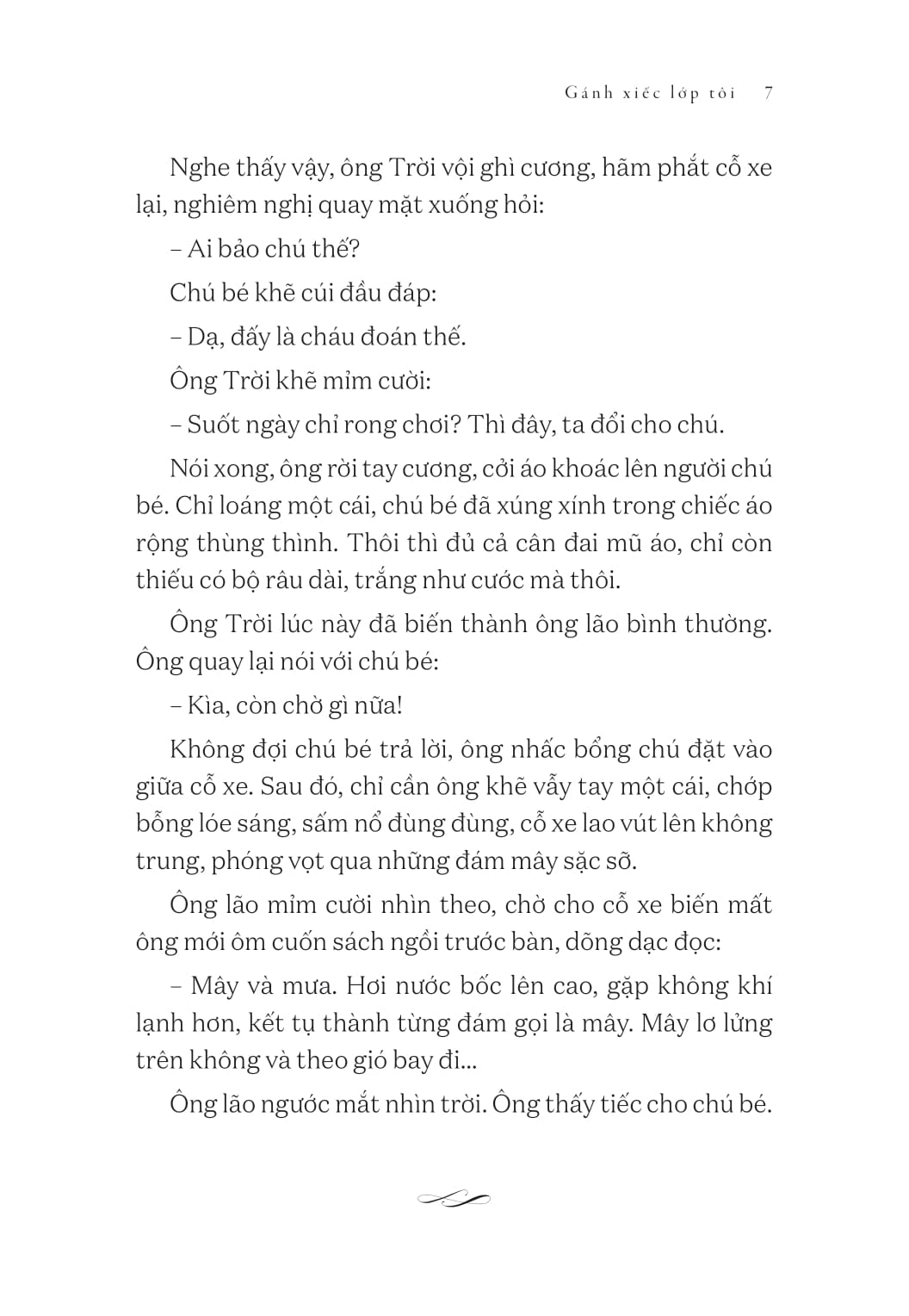 tủ sách vàng - tác phẩm chọn lọc dành cho thiếu nhi - gánh xiếc lớp tôi (tái bản 2024)