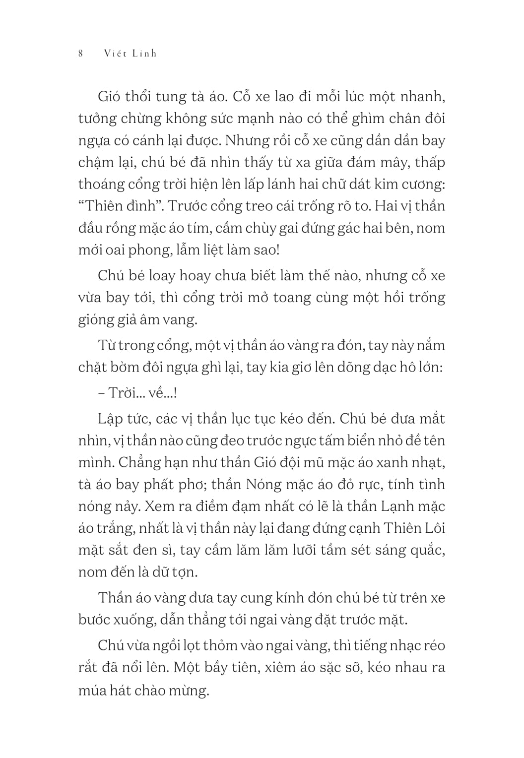 tủ sách vàng - tác phẩm chọn lọc dành cho thiếu nhi - gánh xiếc lớp tôi (tái bản 2024)