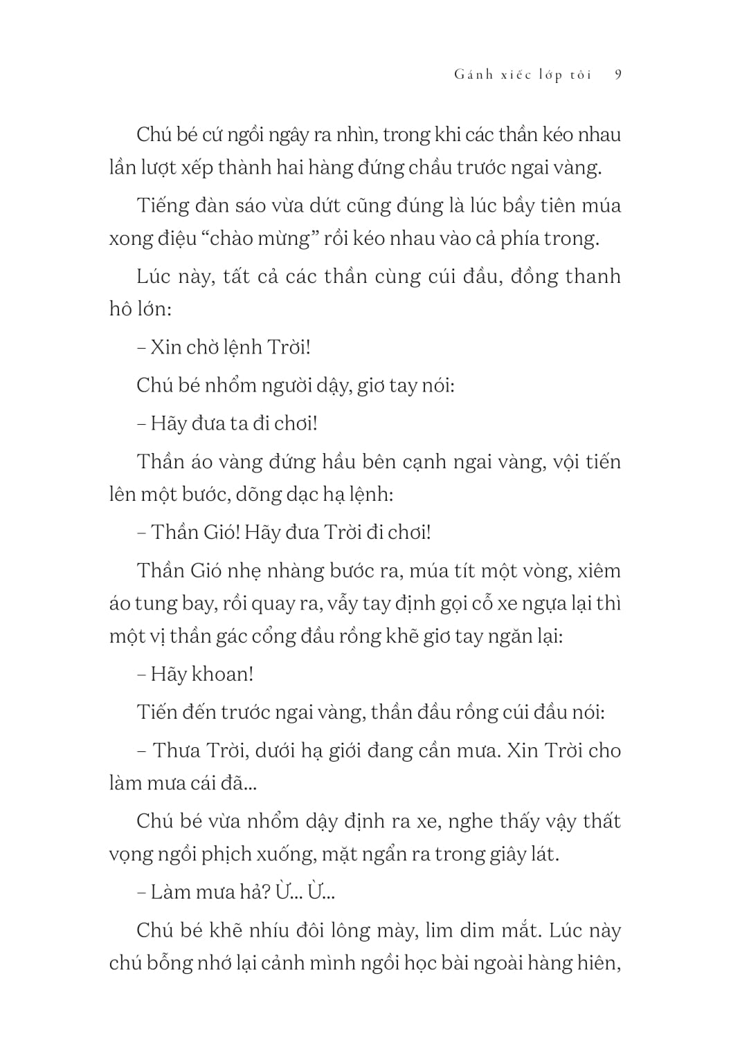 tủ sách vàng - tác phẩm chọn lọc dành cho thiếu nhi - gánh xiếc lớp tôi (tái bản 2024)