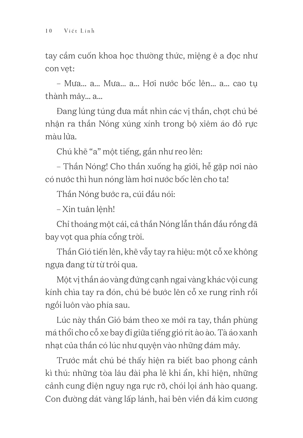 tủ sách vàng - tác phẩm chọn lọc dành cho thiếu nhi - gánh xiếc lớp tôi (tái bản 2024)