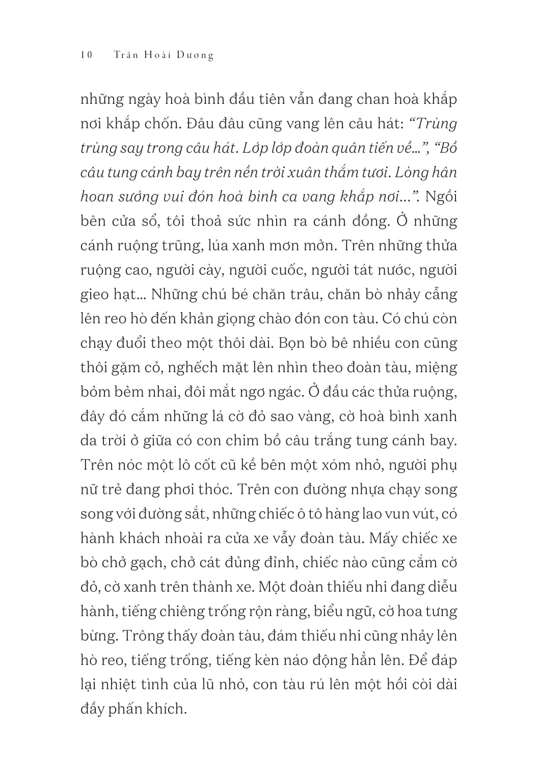 tủ sách vàng - tác phẩm chọn lọc dành cho thiếu nhi - miền xanh thẳm (tái bản 2024)
