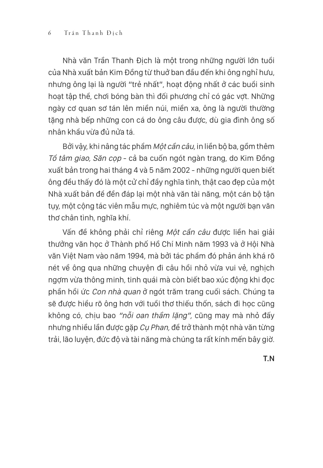 tủ sách vàng - tác phẩm chọn lọc dành cho thiếu nhi - một cần câu (tái bản 2024)