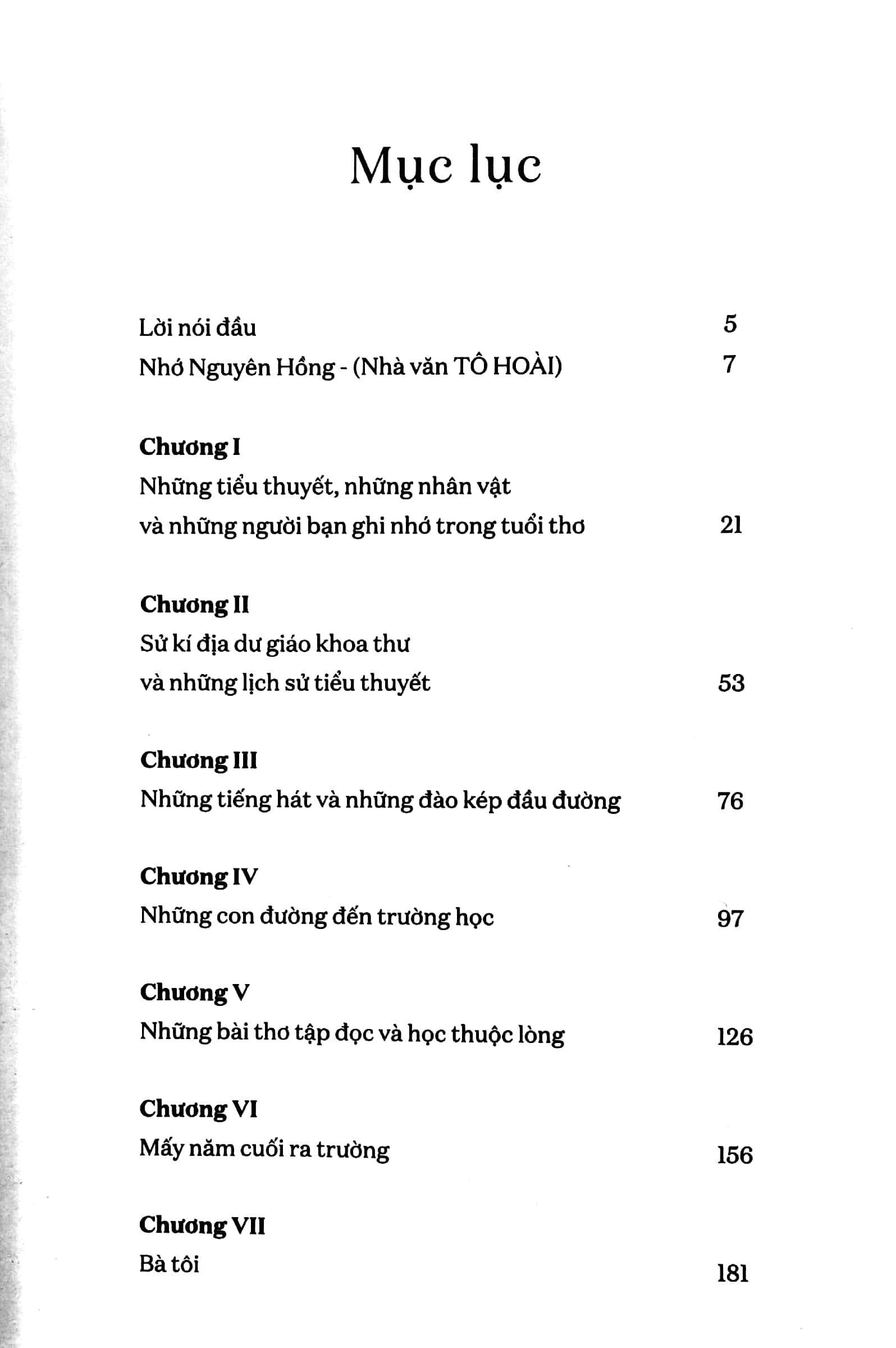 tủ sách vàng - tác phẩm chọn lọc dành cho thiếu nhi - một tuổi thơ văn