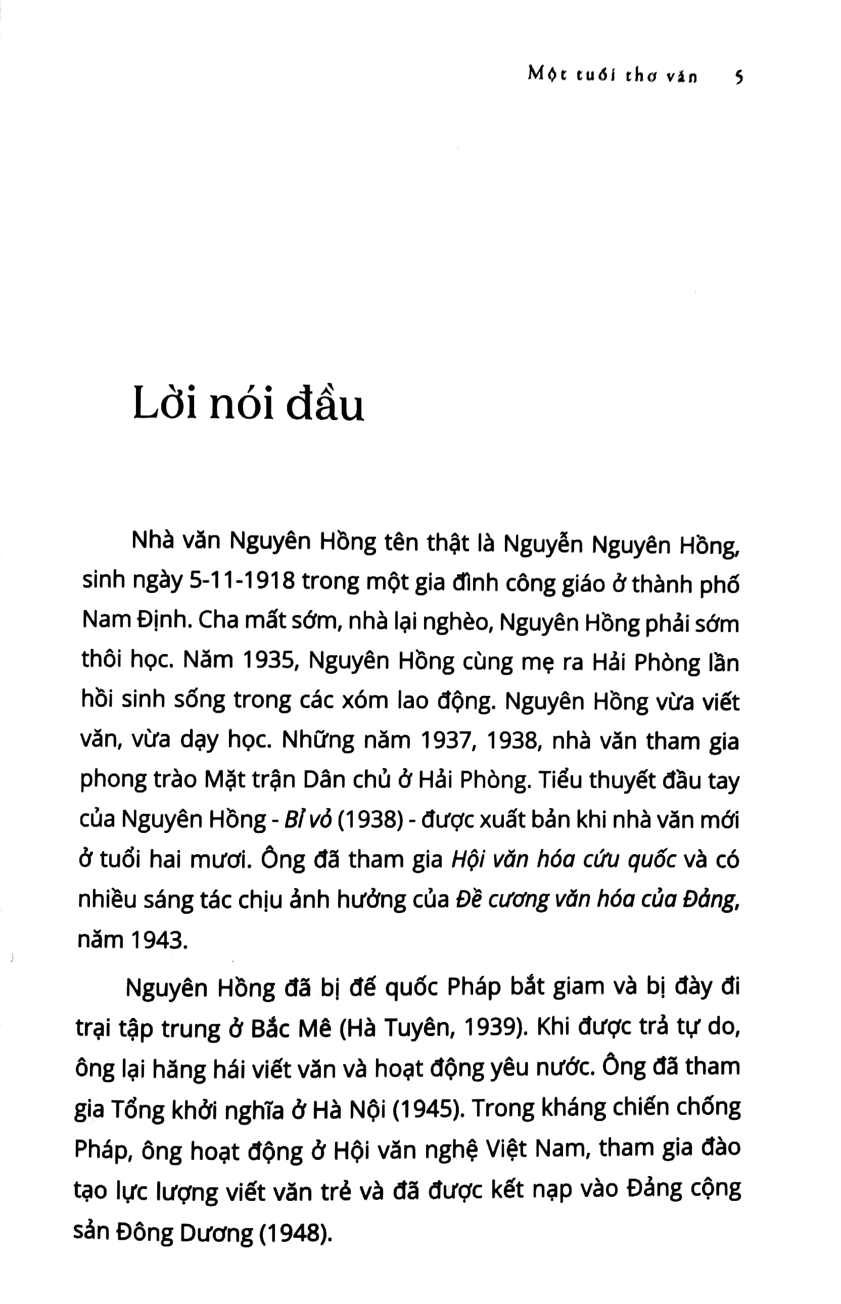 tủ sách vàng - tác phẩm chọn lọc dành cho thiếu nhi - một tuổi thơ văn