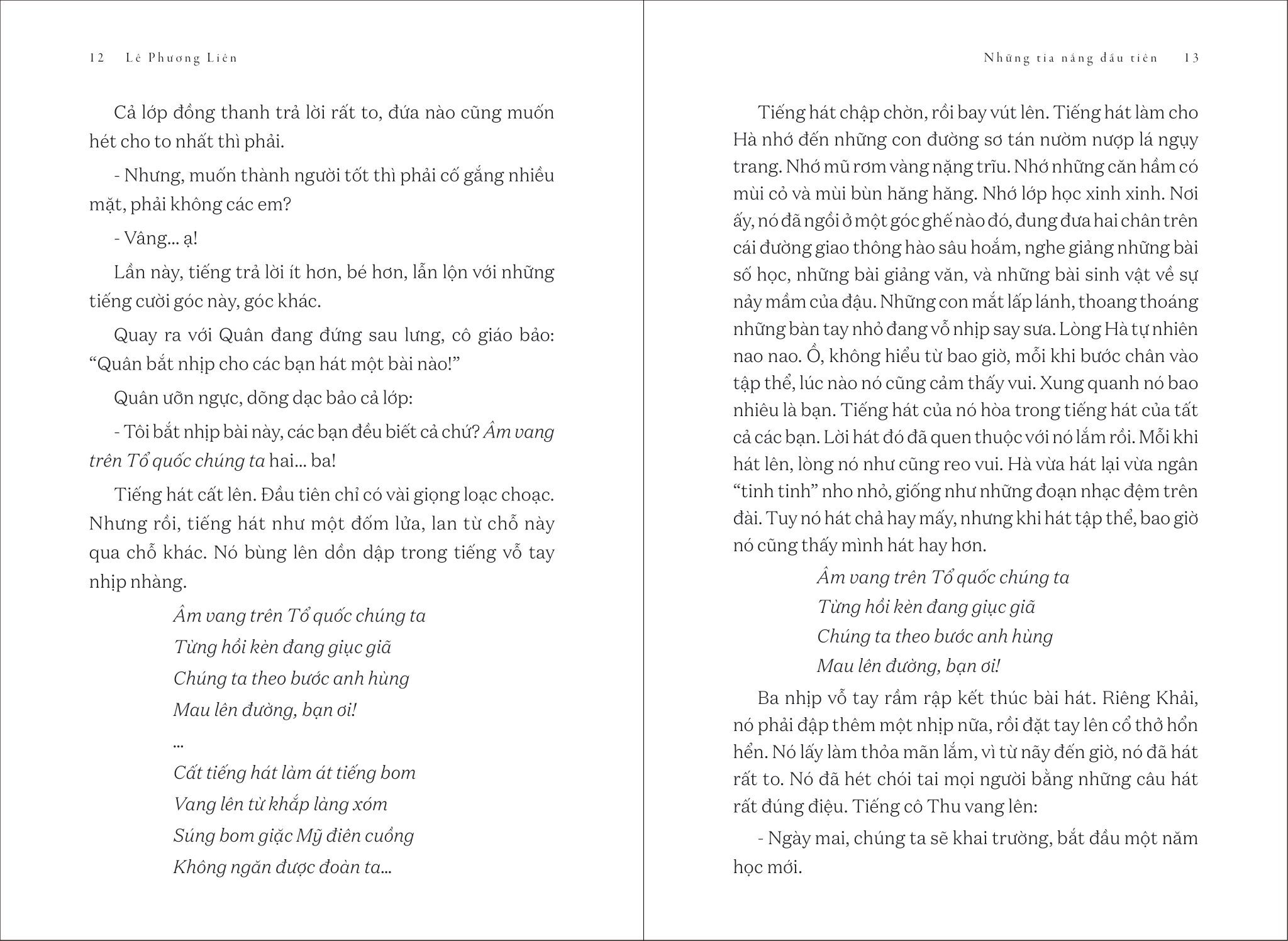 tủ sách vàng - tác phẩm chọn lọc dành cho thiếu nhi - những tia nắng đầu tiên