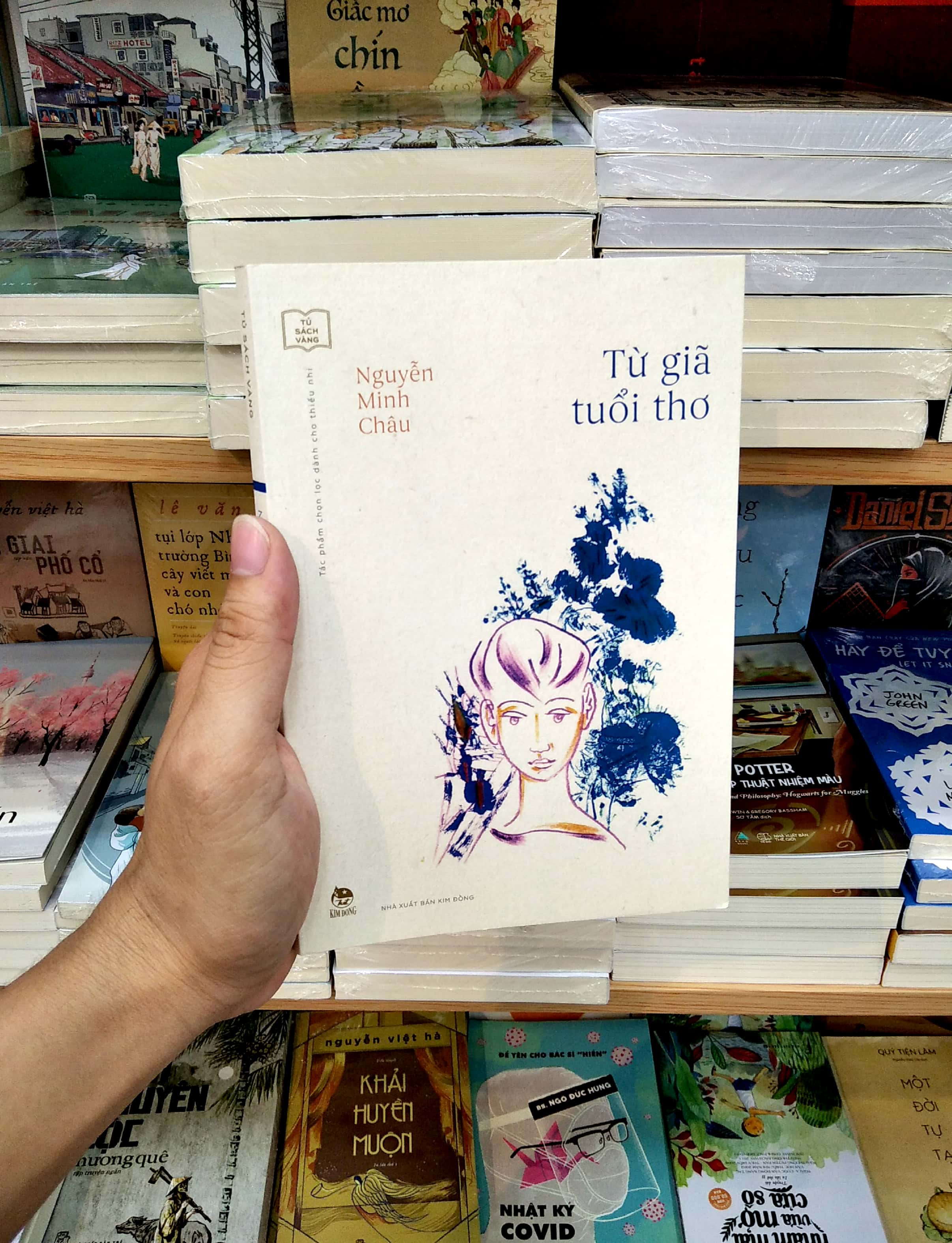 tủ sách vàng - tác phẩm chọn lọc dành cho thiếu nhi - từ giã tuổi thơ