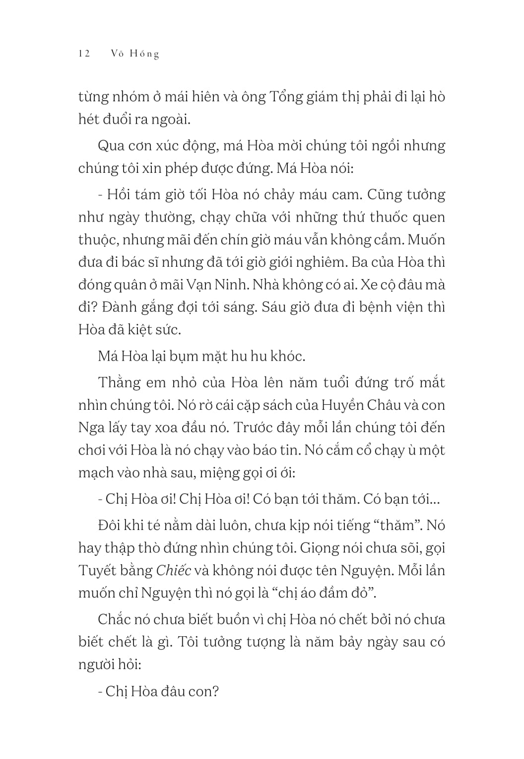 tủ sách vàng - tác phẩm chọn lọc dành cho thiếu nhi - vùng trời thơ ấu (tái bản 2024)