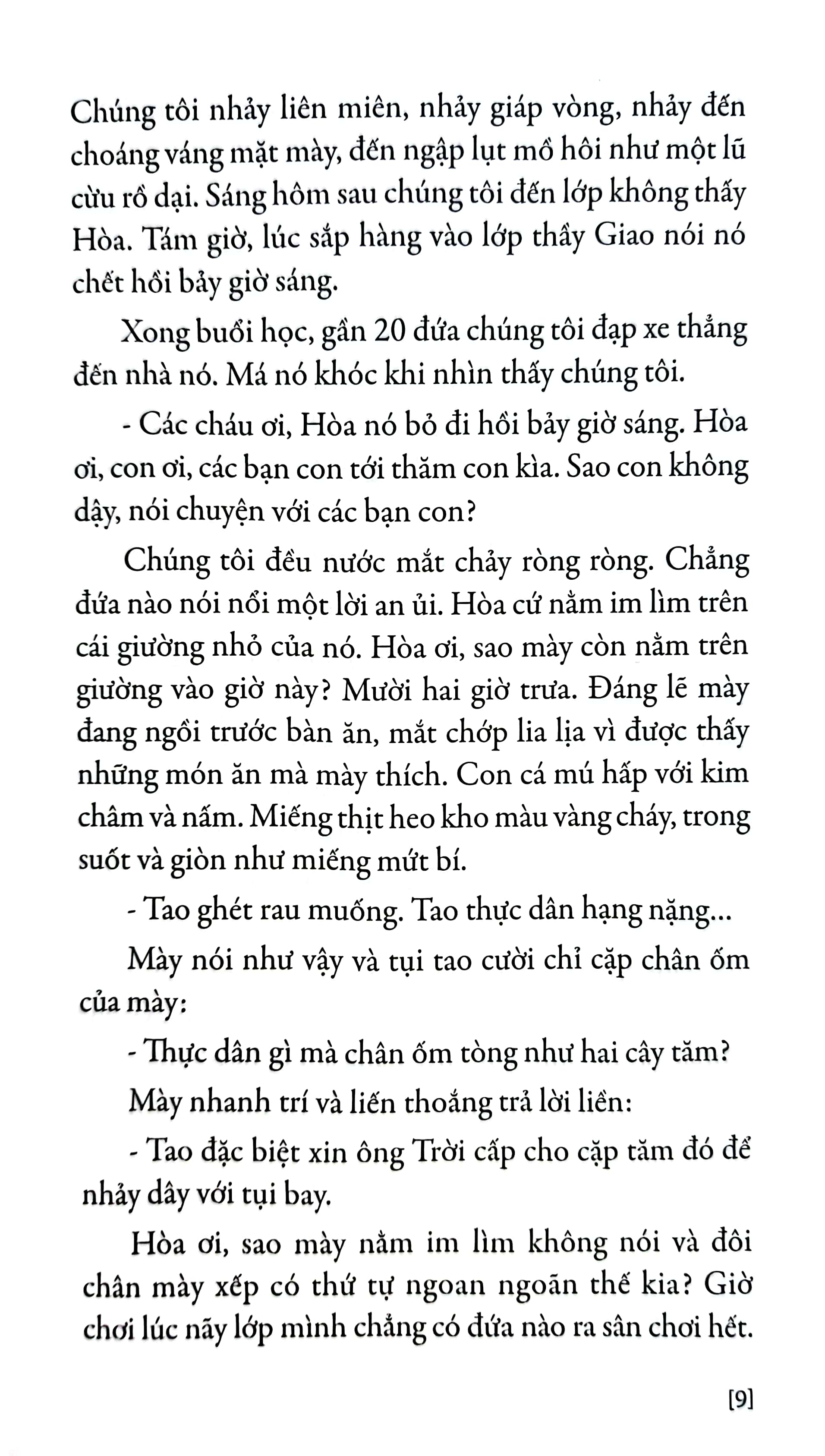 tủ sách vàng - vùng trời thơ ấu (tái bản 2021)
