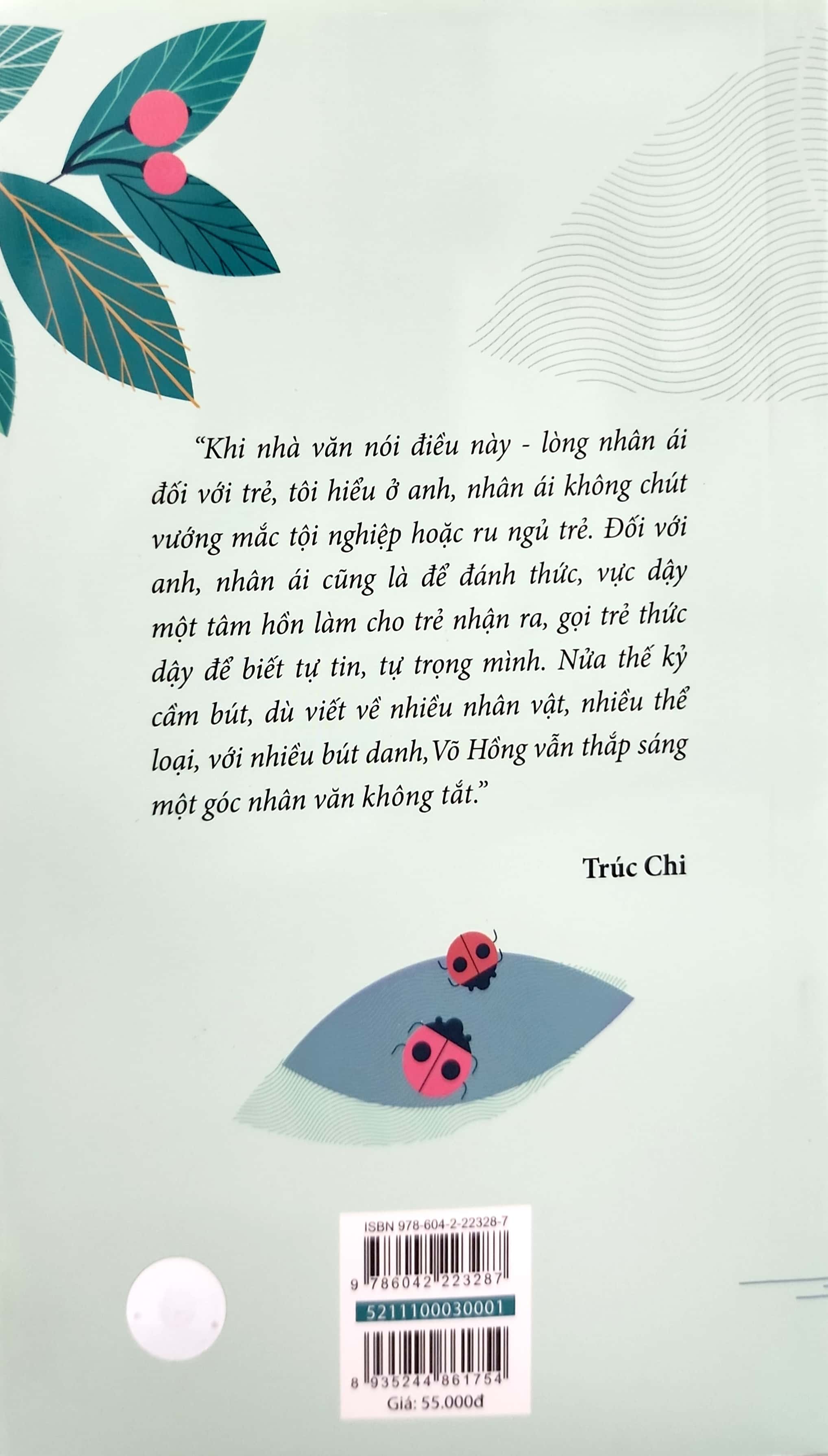 tủ sách vàng - vùng trời thơ ấu (tái bản 2021)