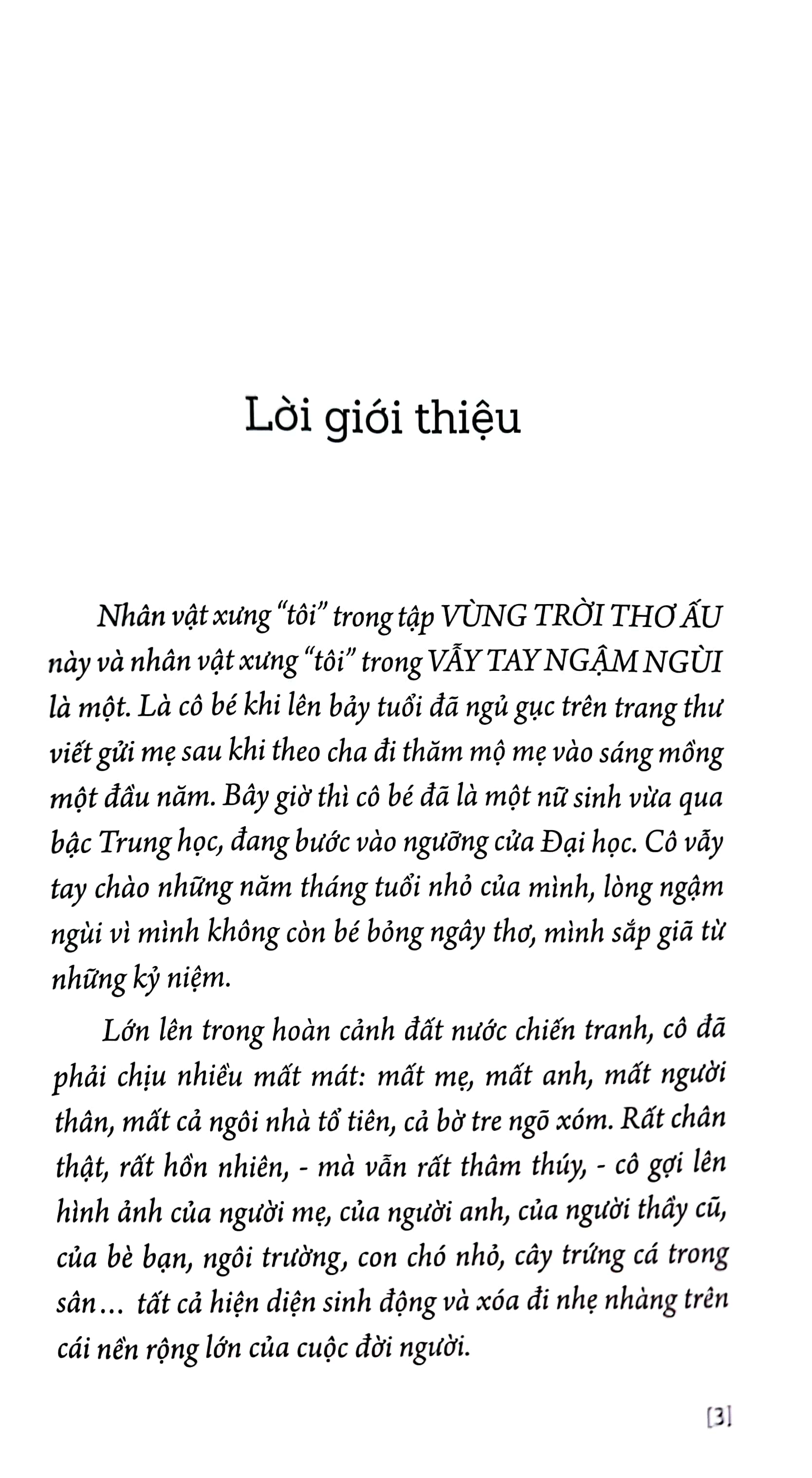 tủ sách vàng - vùng trời thơ ấu (tái bản 2021)