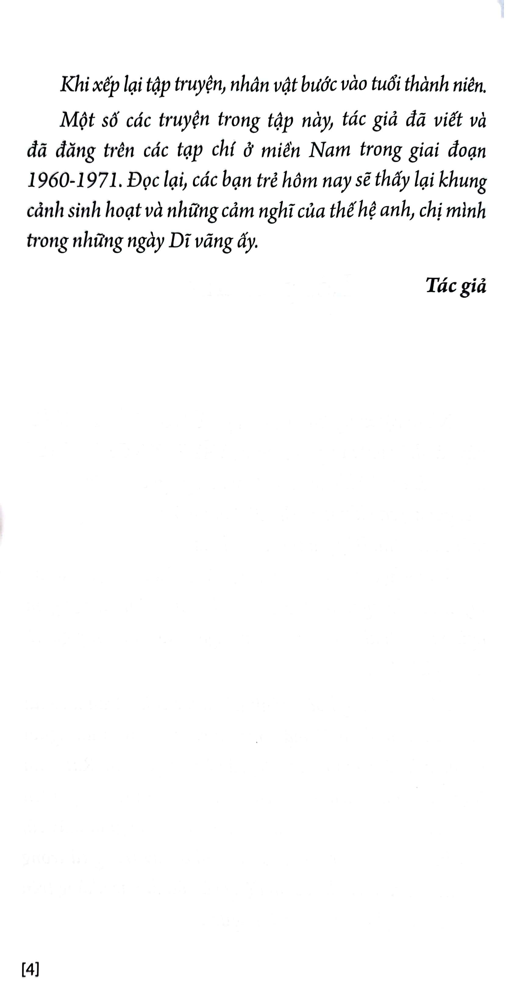 tủ sách vàng - vùng trời thơ ấu (tái bản 2021)