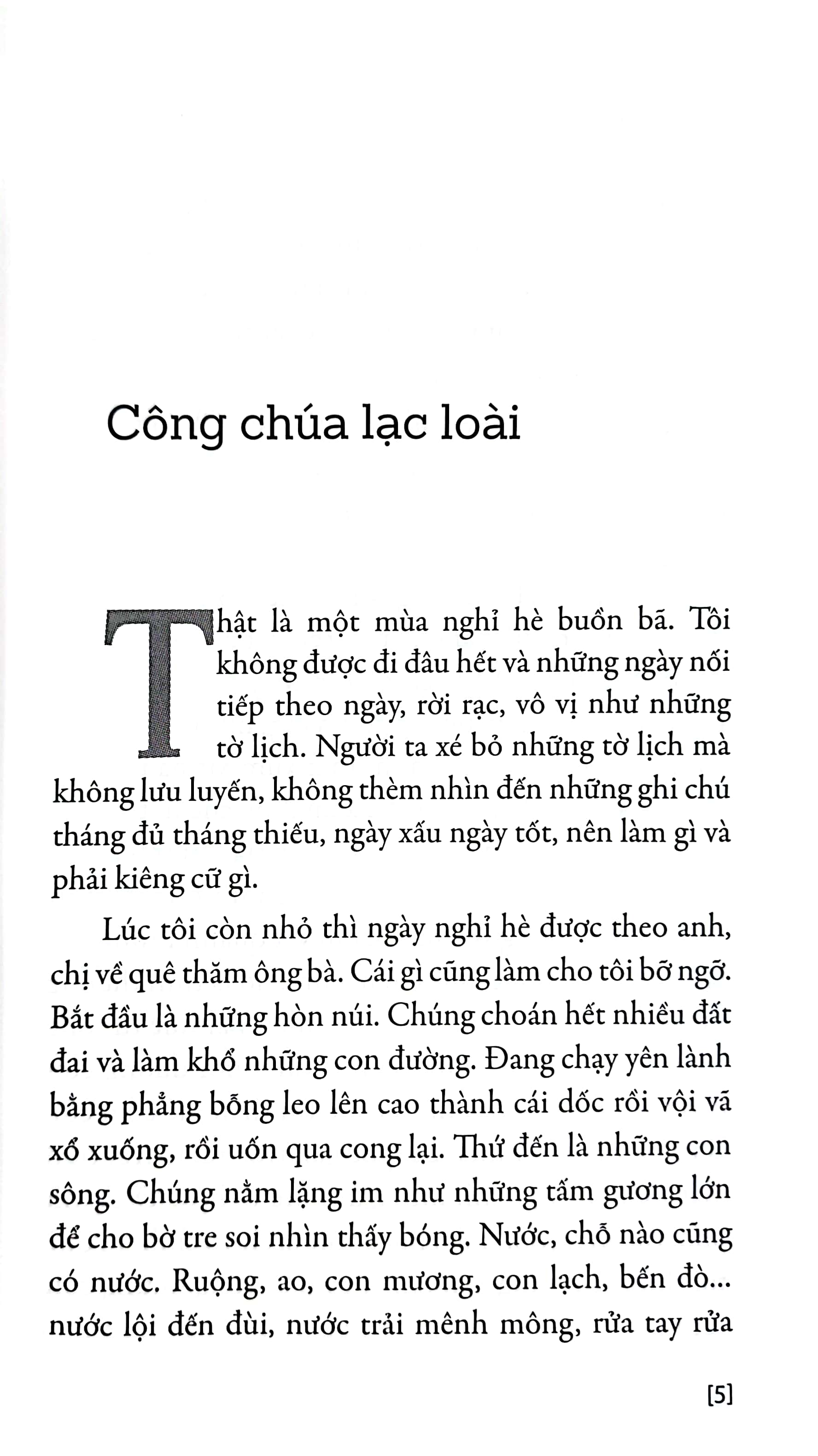 tủ sách vàng - vùng trời thơ ấu (tái bản 2021)