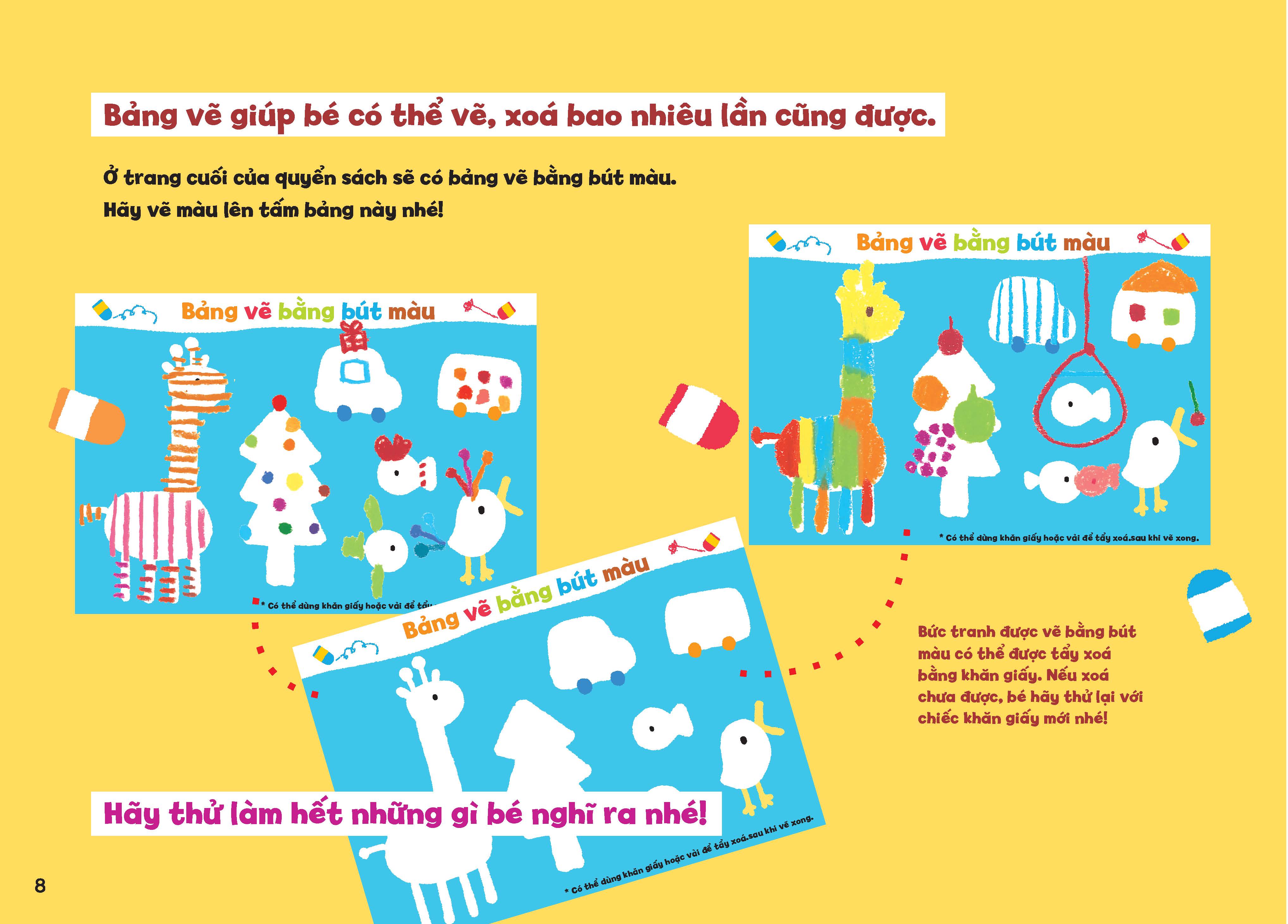 tủ sách vui để học - càng tô càng vui