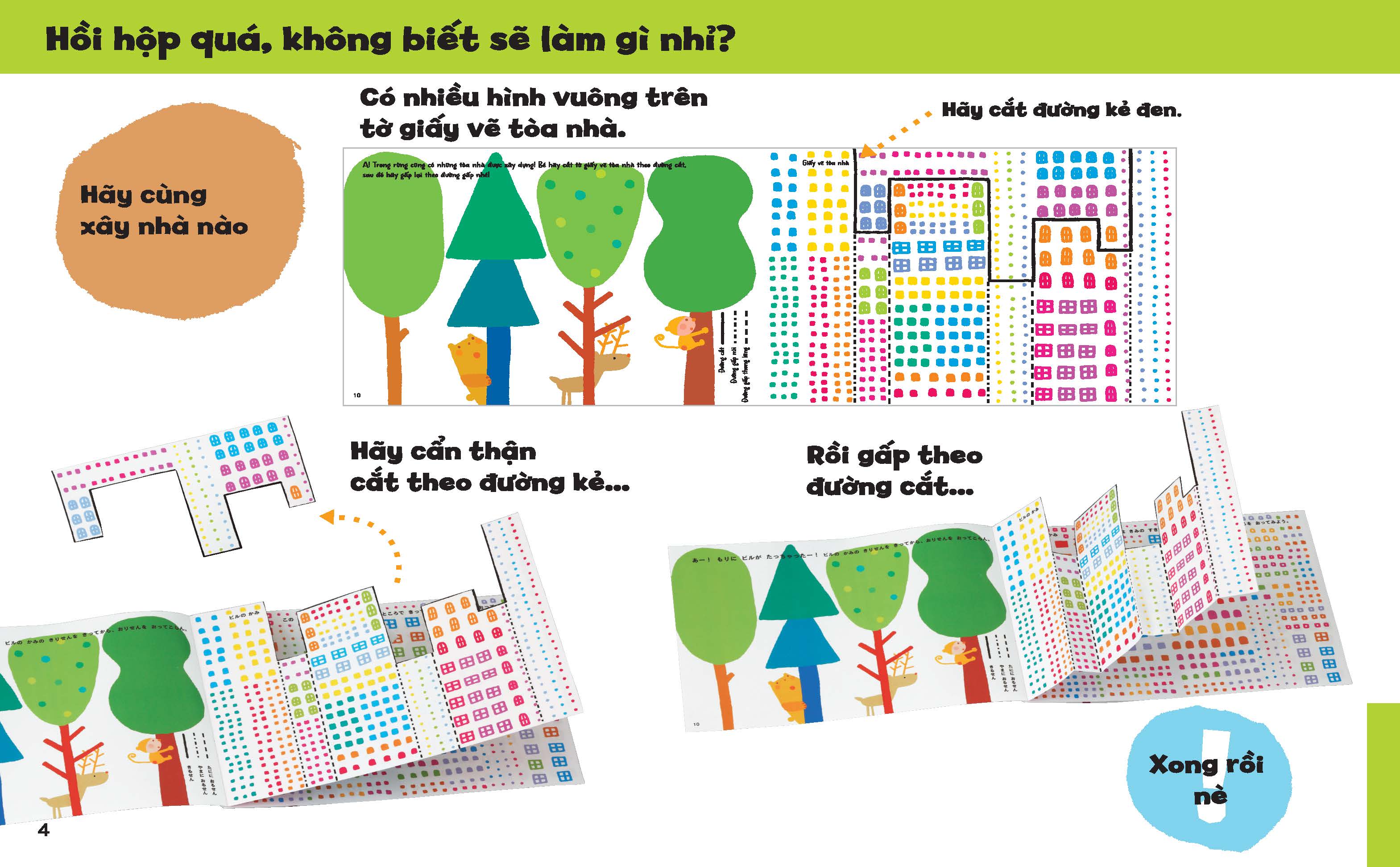 tủ sách vui để học - cắt dán thật vui!