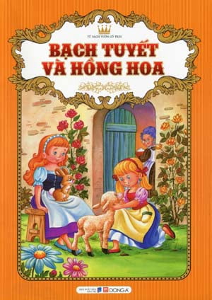 tủ sách vườn cổ tích: hoàng tử và công chúa (bộ)