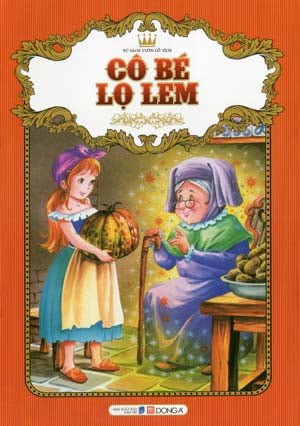 tủ sách vườn cổ tích: những nàng công chúa nhỏ (bộ)