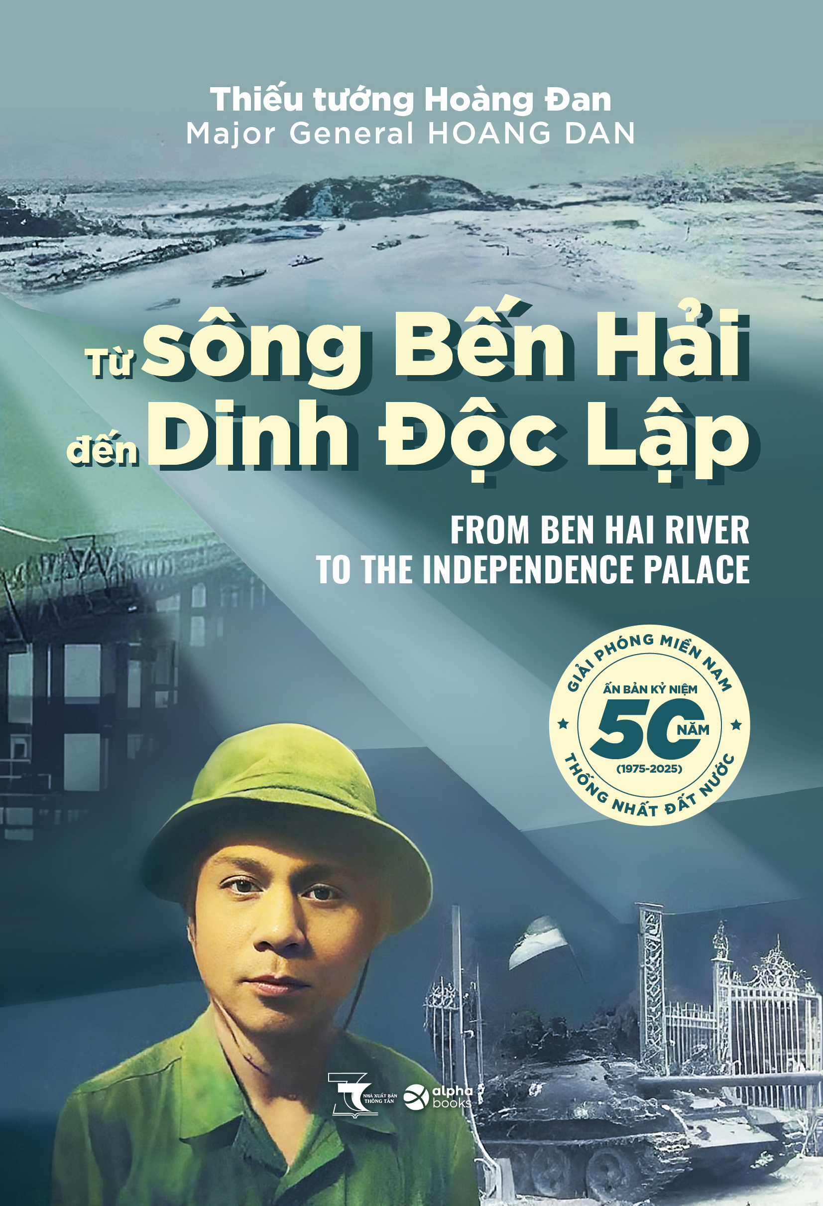 từ sông bến hải đến dinh độc lập