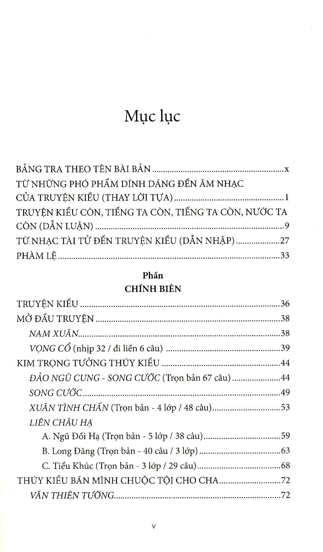 tự sự truyện kiều qua 20 bản tổ & bài bản nhạc tài tử miền nam