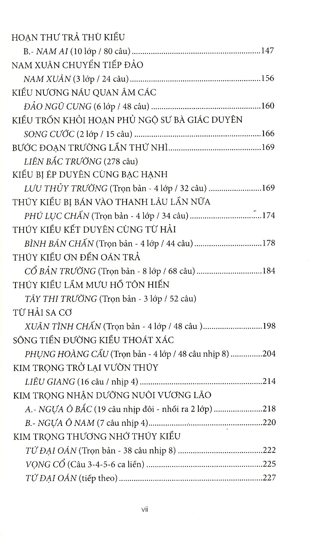 tự sự truyện kiều qua 20 bản tổ & bài bản nhạc tài tử miền nam