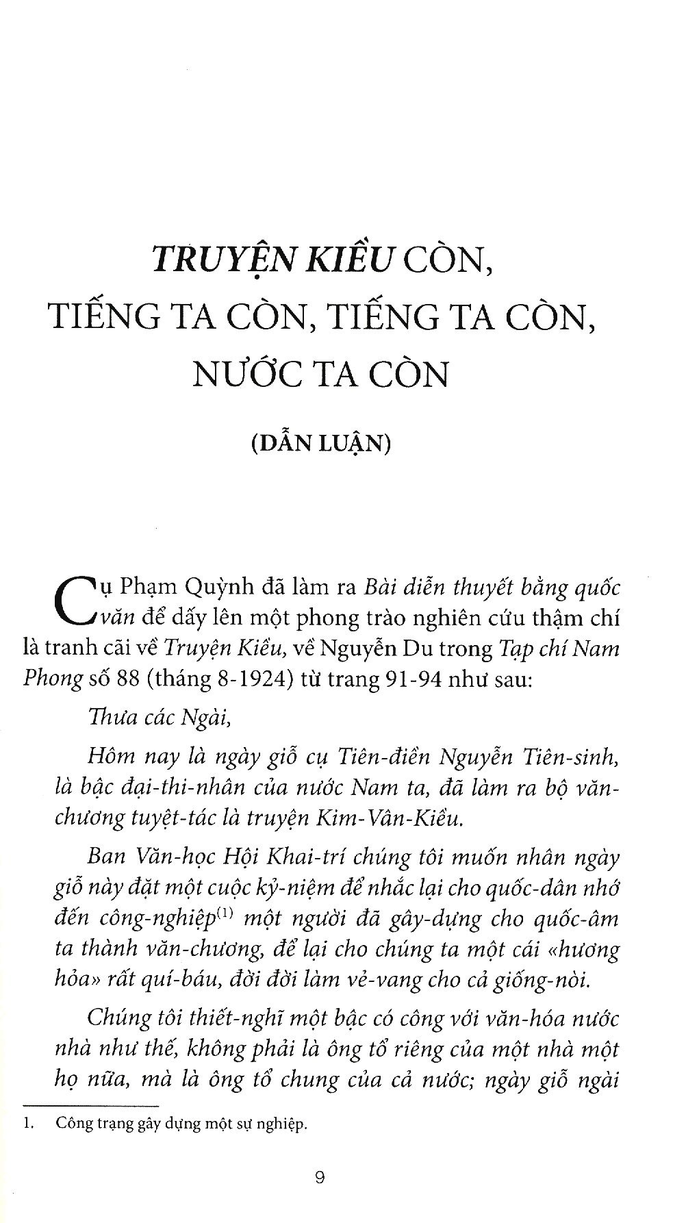 tự sự truyện kiều qua 20 bản tổ & bài bản nhạc tài tử miền nam