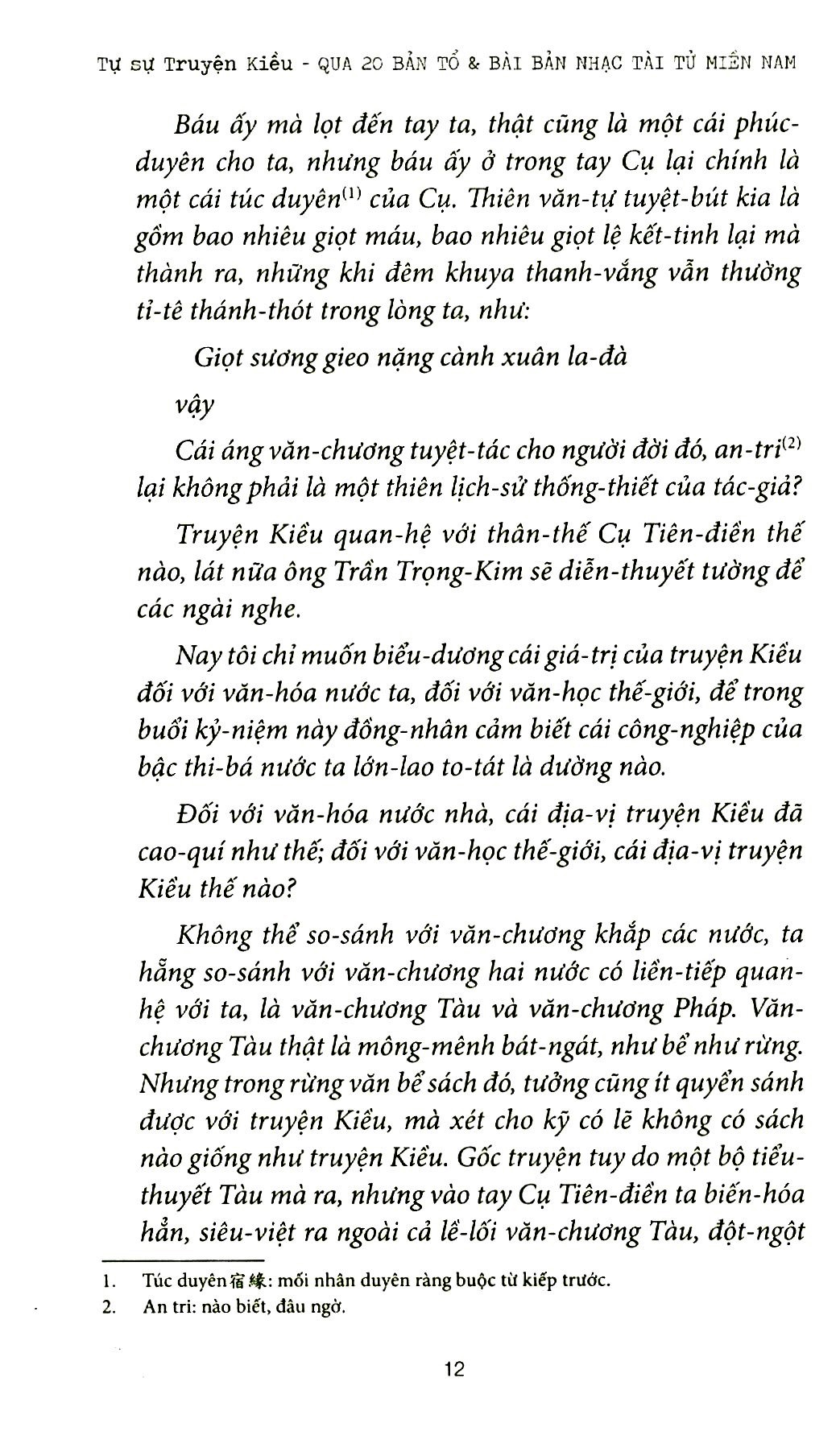 tự sự truyện kiều qua 20 bản tổ & bài bản nhạc tài tử miền nam
