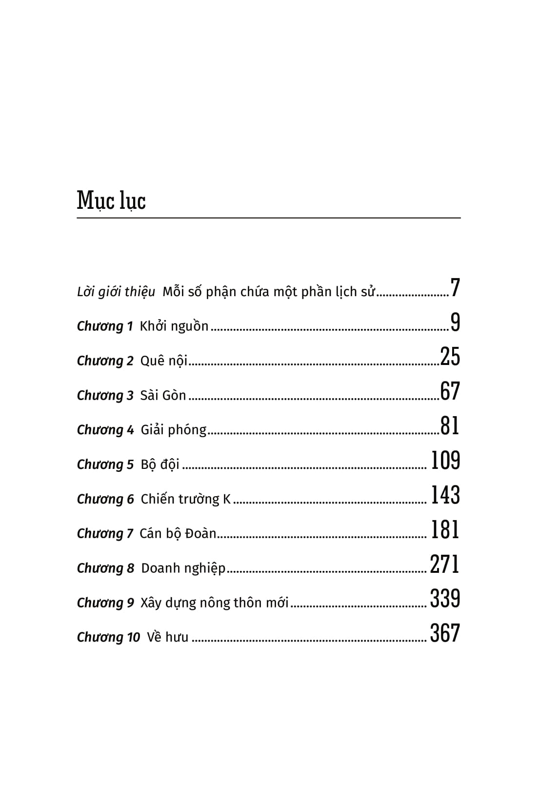 từ suối nguồn ra biển lớn