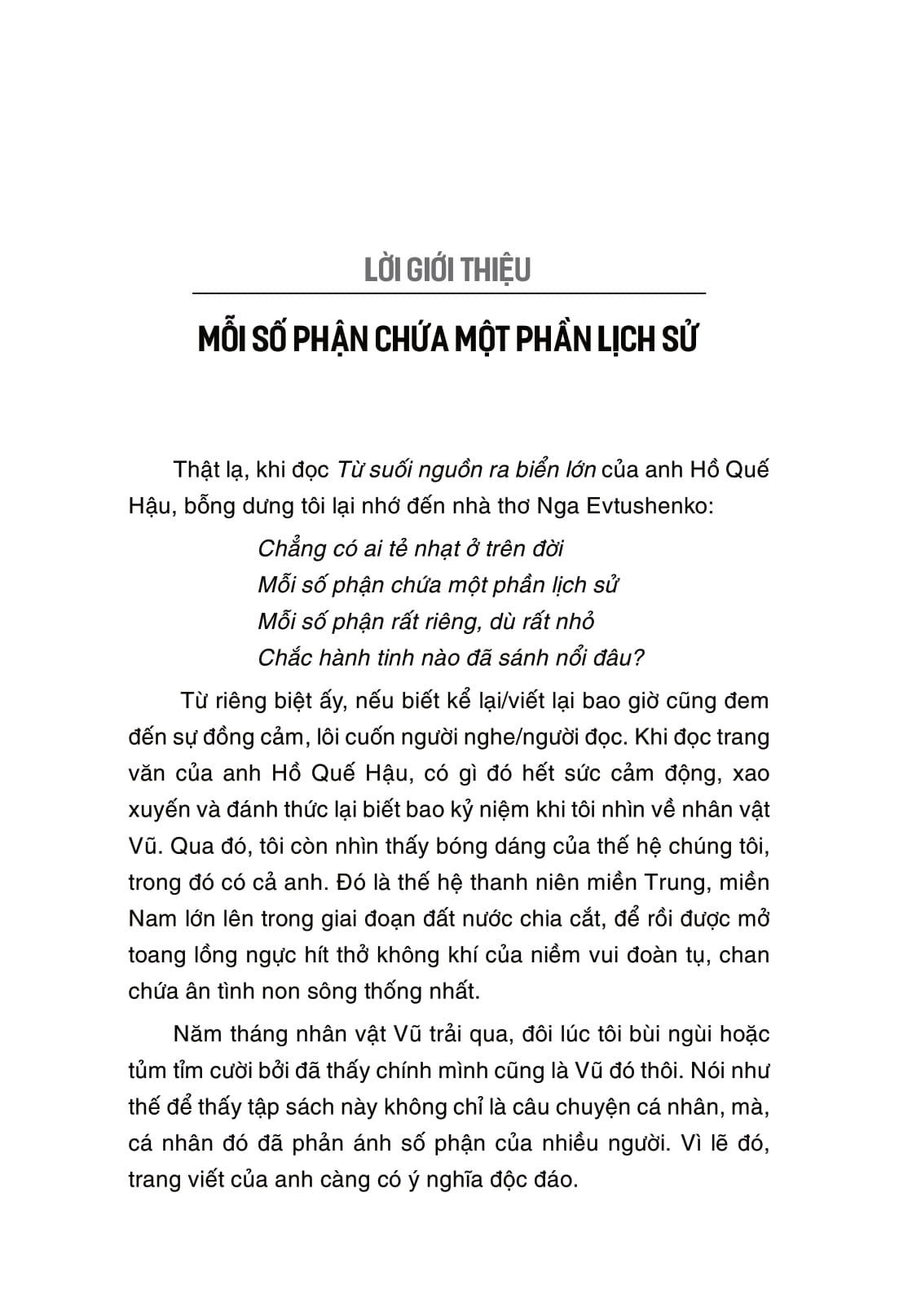 từ suối nguồn ra biển lớn