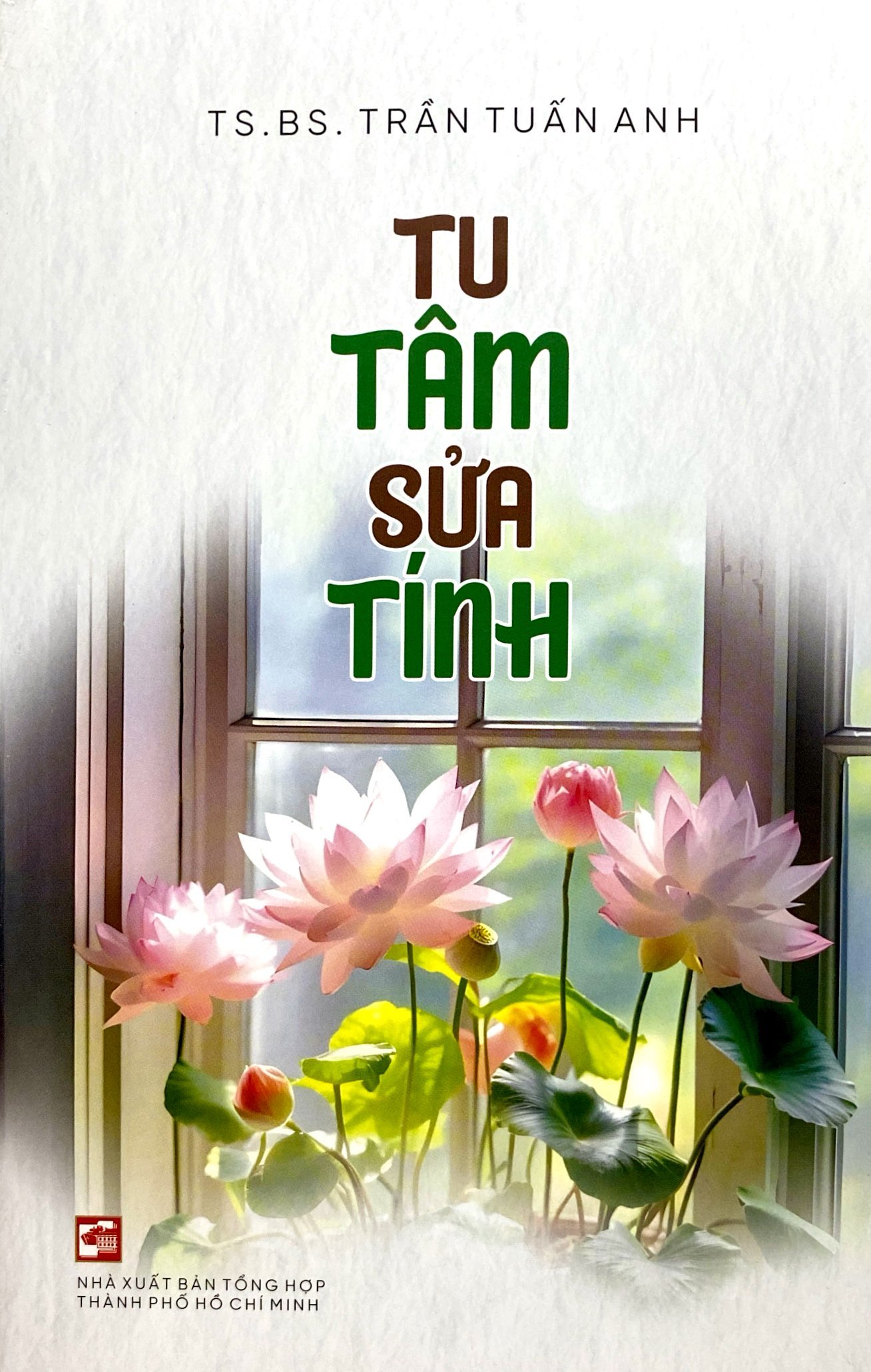 tu tâm sửa tính