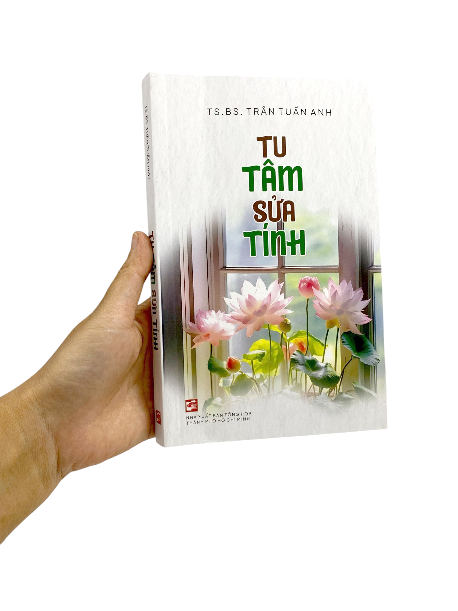 tu tâm sửa tính