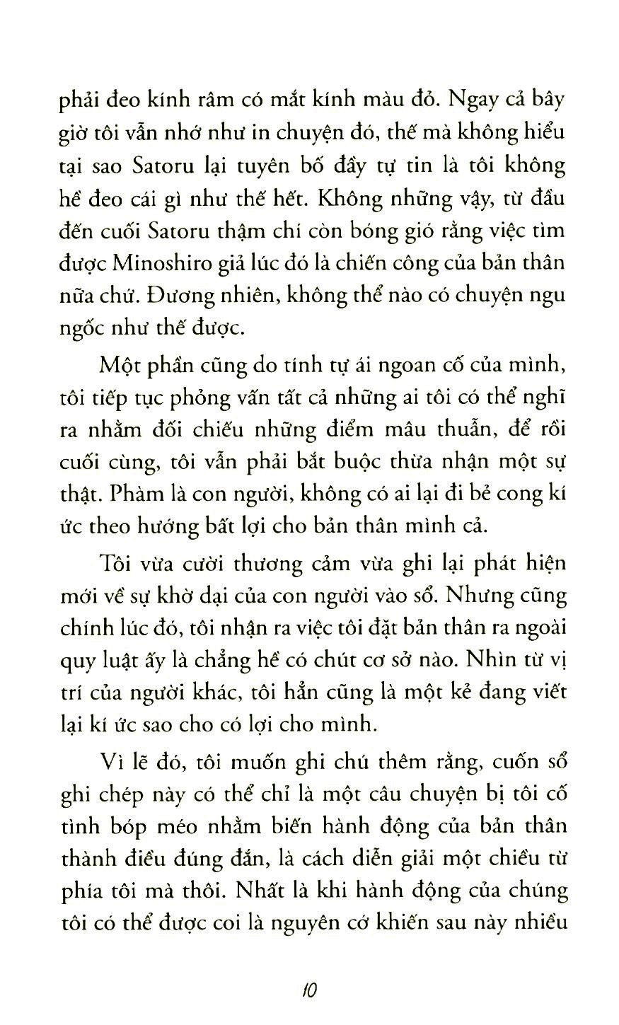 từ tân thế giới - quyển thượng