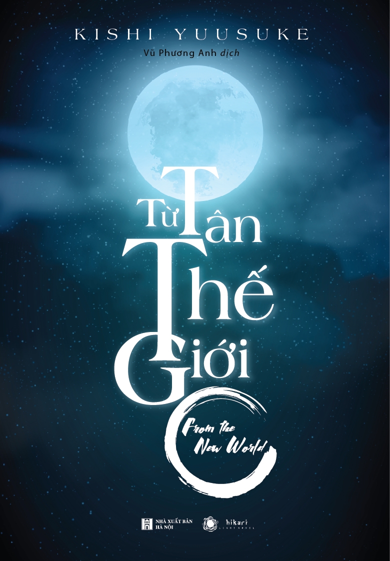 từ tân thế giới - quyển thượng (bìa cứng)