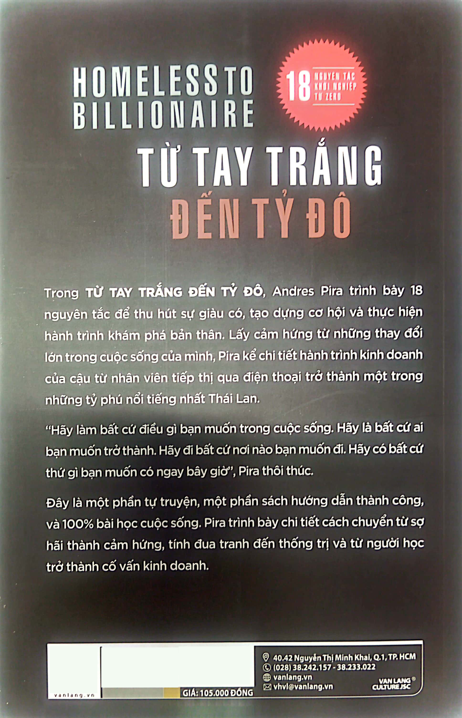 từ tay trắng đến tỷ đô