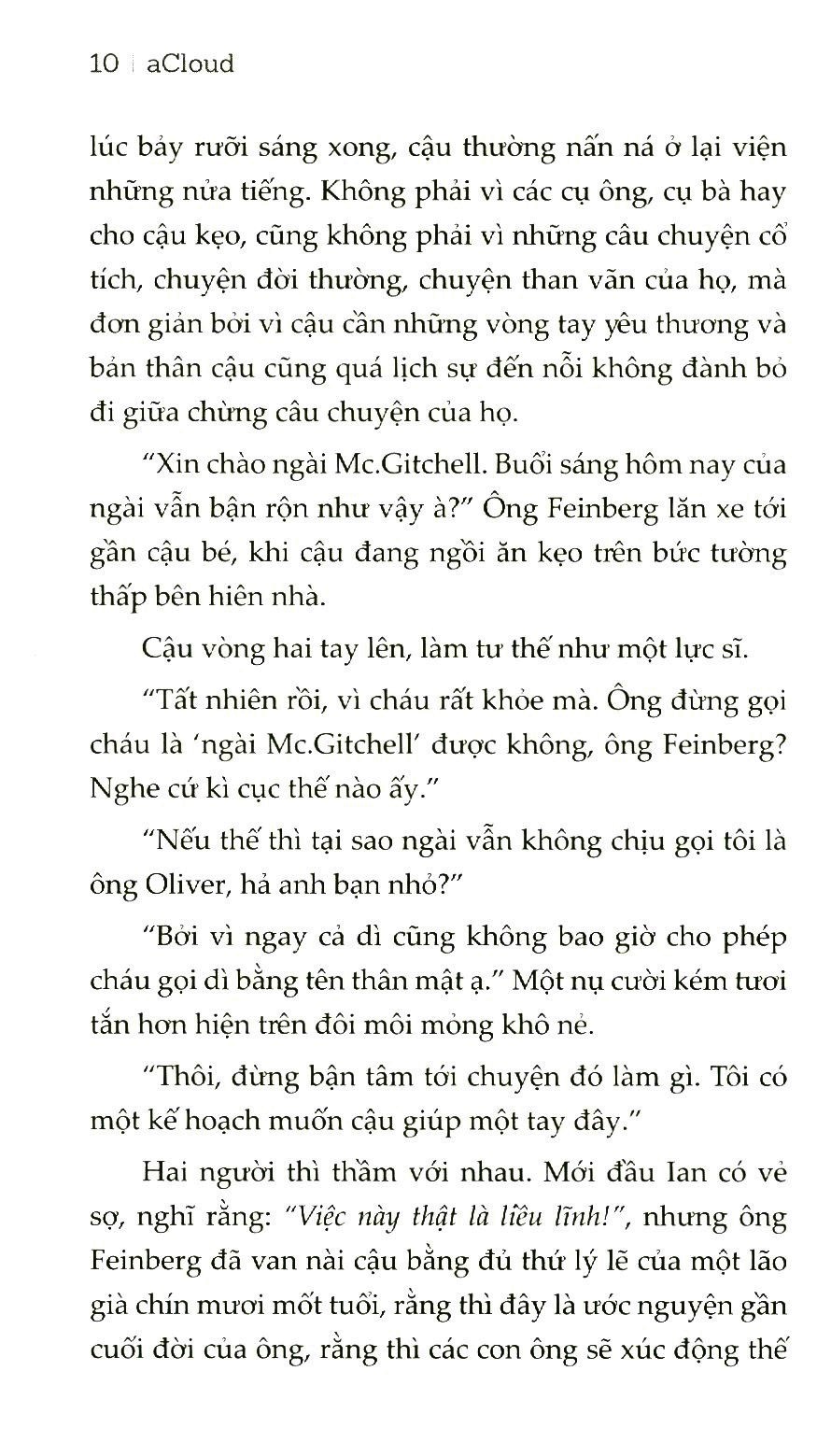 tử thần