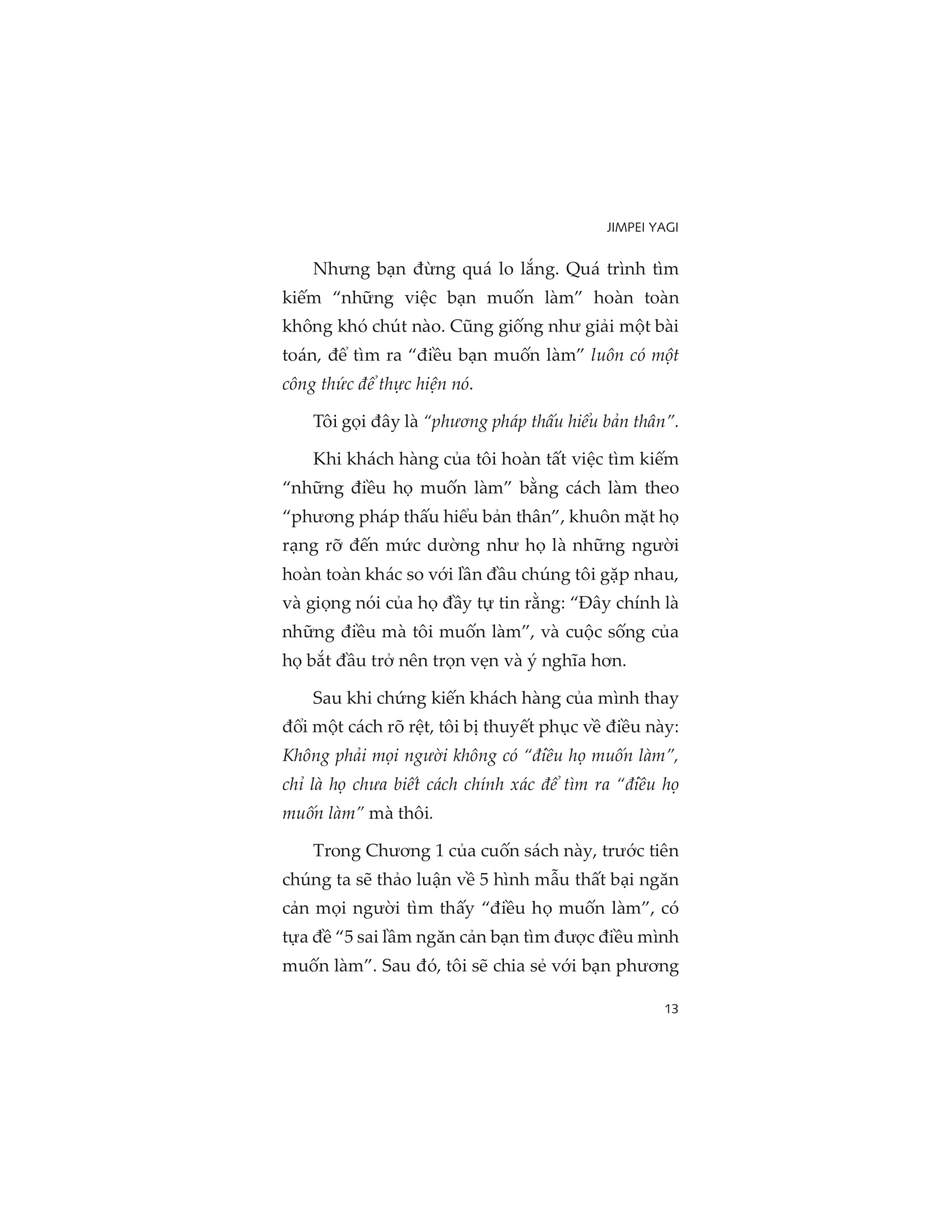 tu thân - rèn tâm - luyện trí