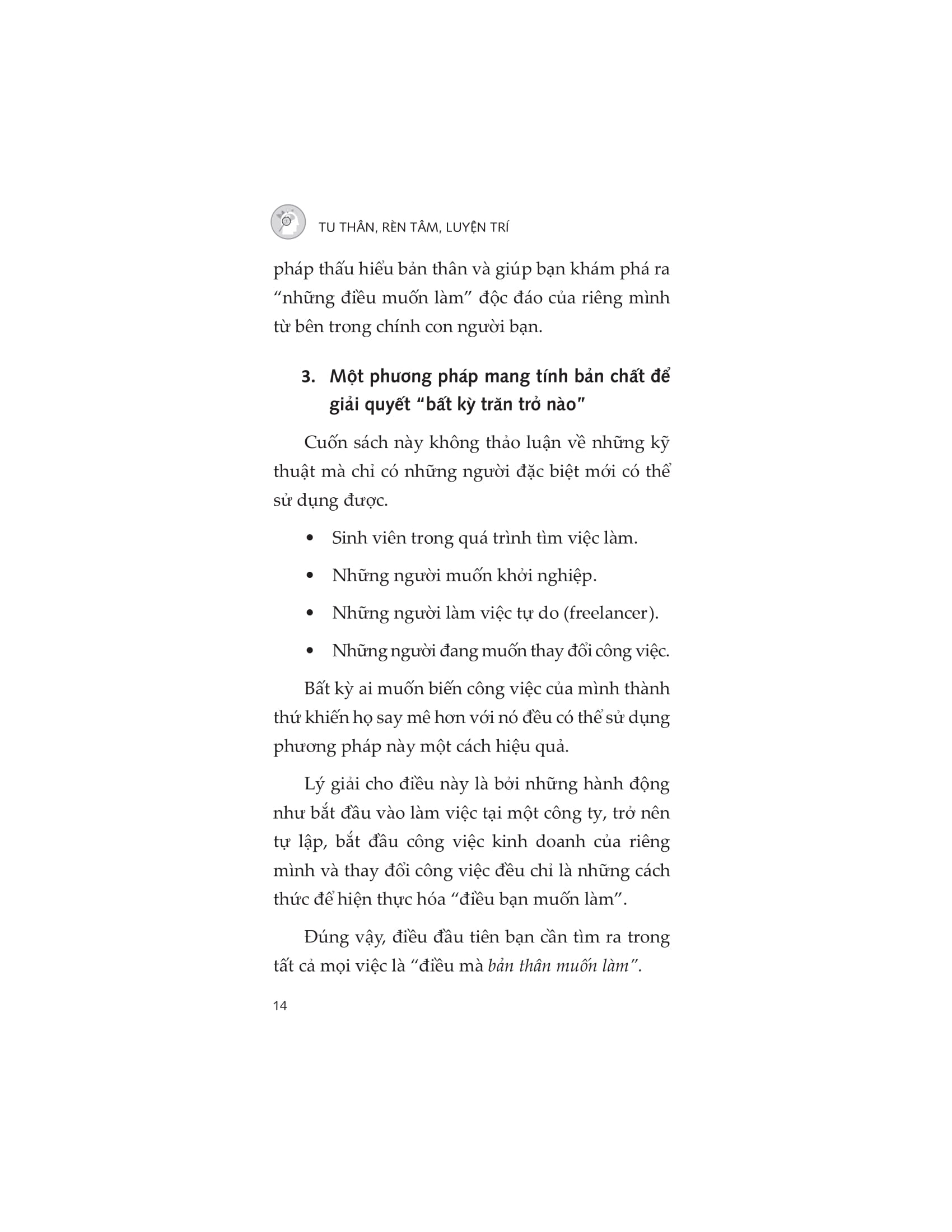 tu thân - rèn tâm - luyện trí