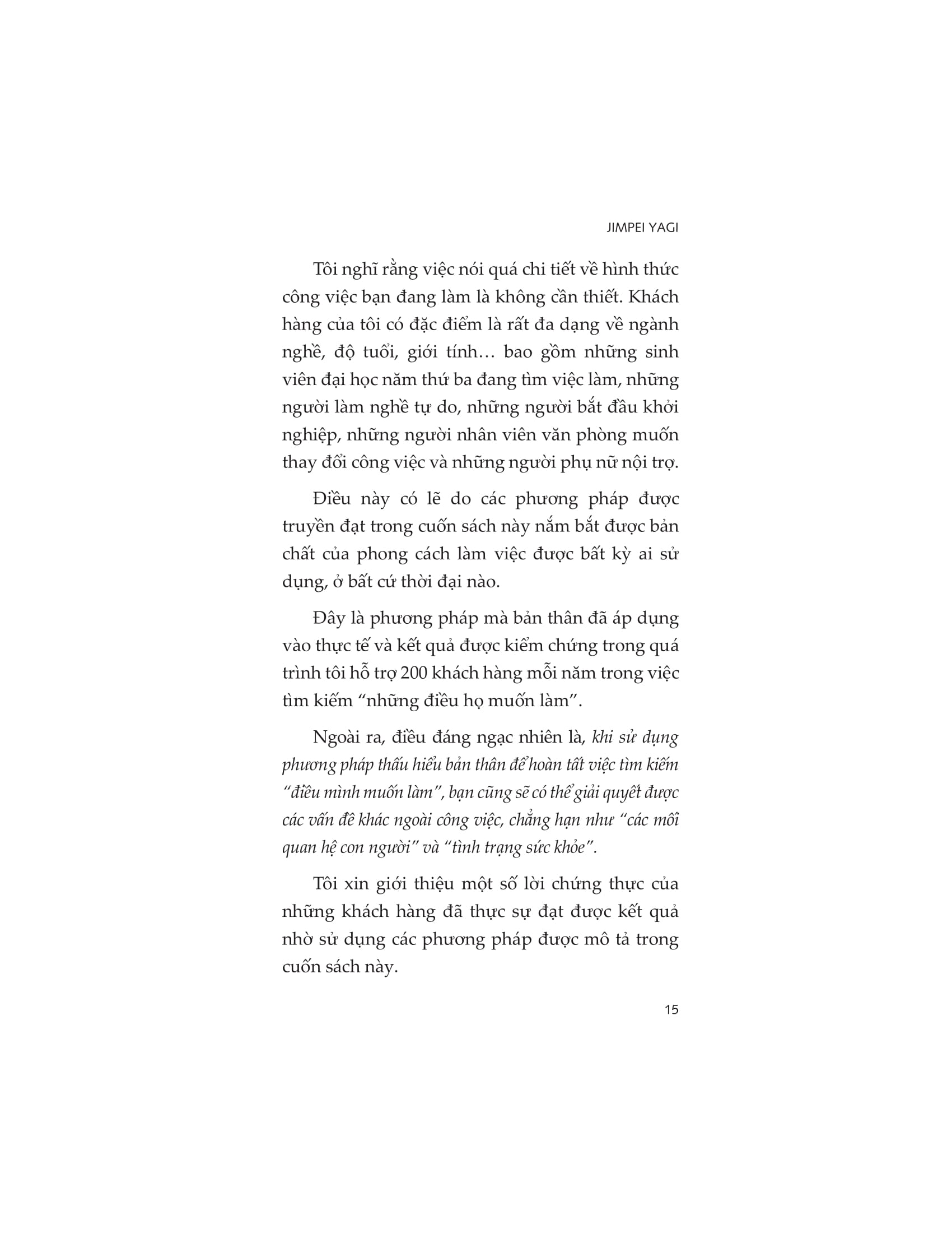 tu thân - rèn tâm - luyện trí