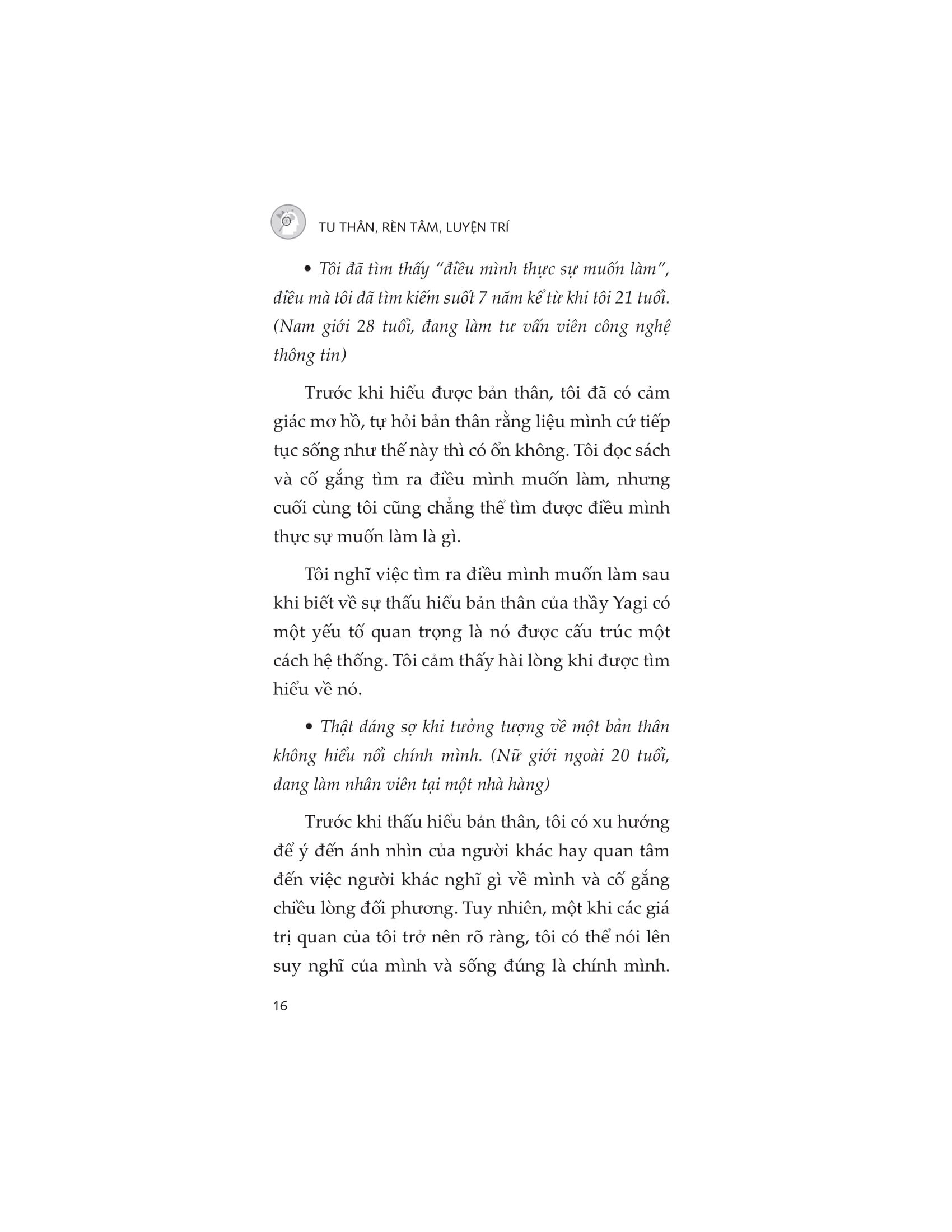 tu thân - rèn tâm - luyện trí