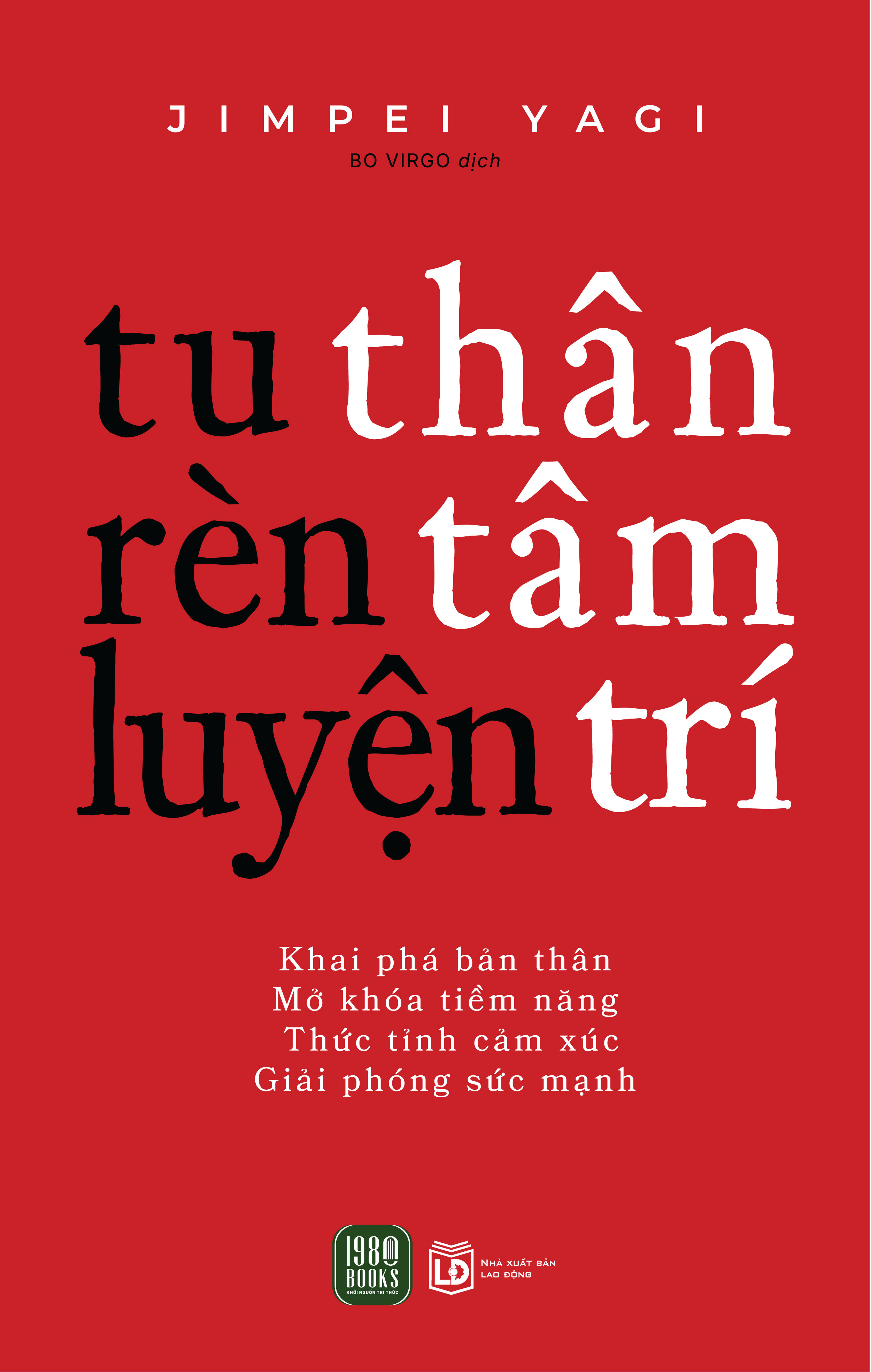 tu thân - rèn tâm - luyện trí