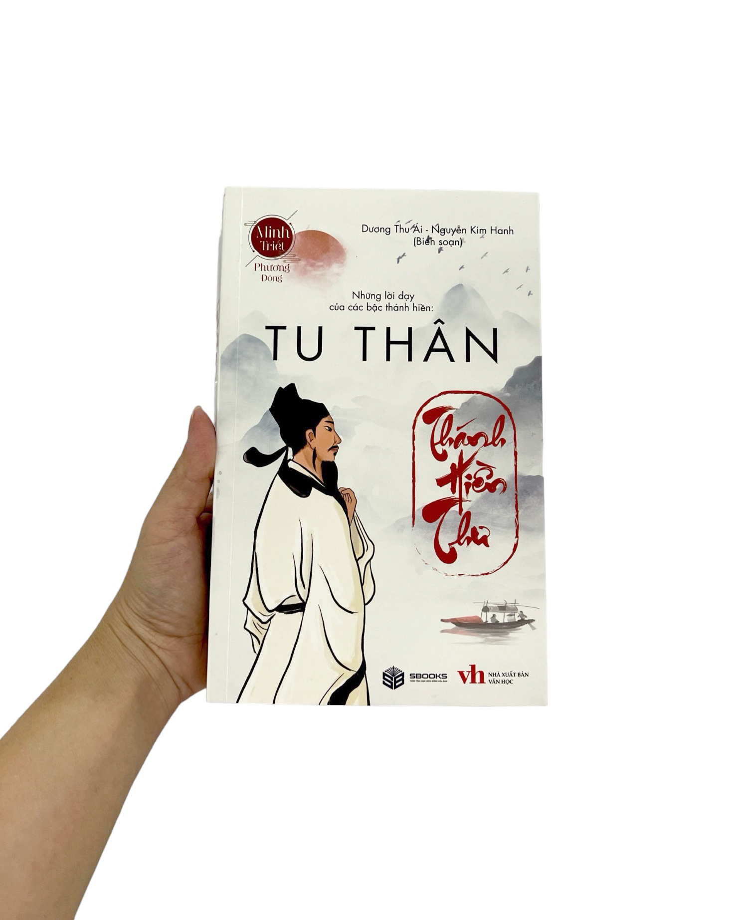 tu thân - thánh hiền thư