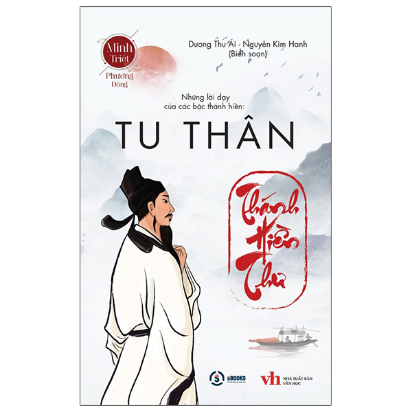 tu thân - thánh hiền thư