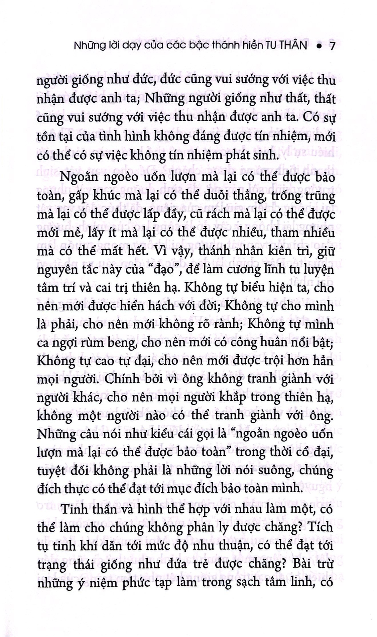 tu thân - thánh hiền thư