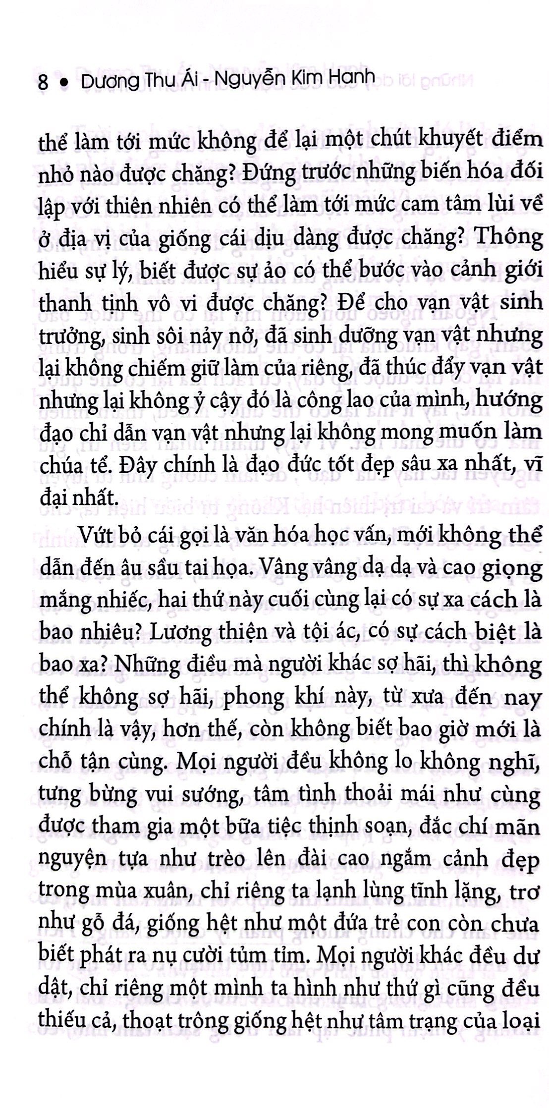 tu thân - thánh hiền thư