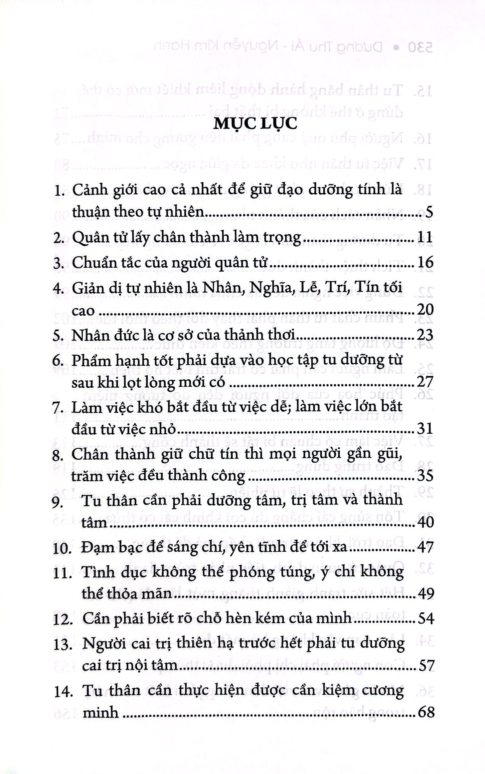 tu thân - thánh hiền thư