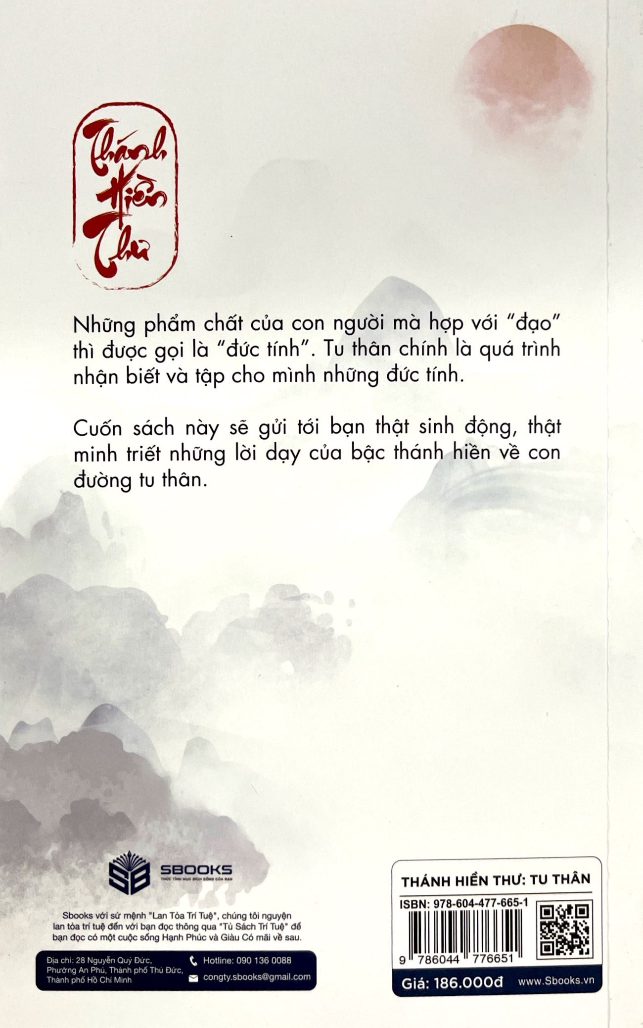 tu thân - thánh hiền thư