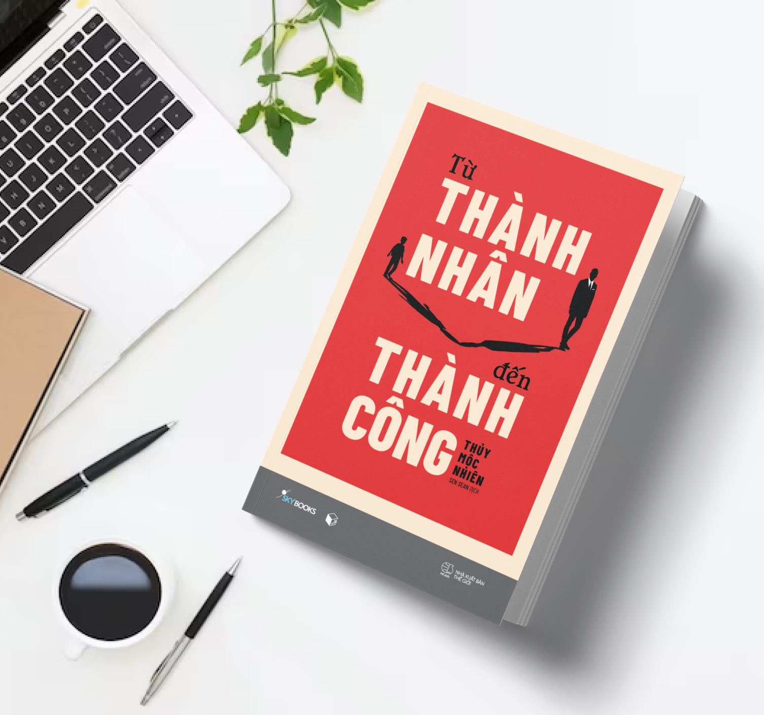 từ thành nhân đến thành công