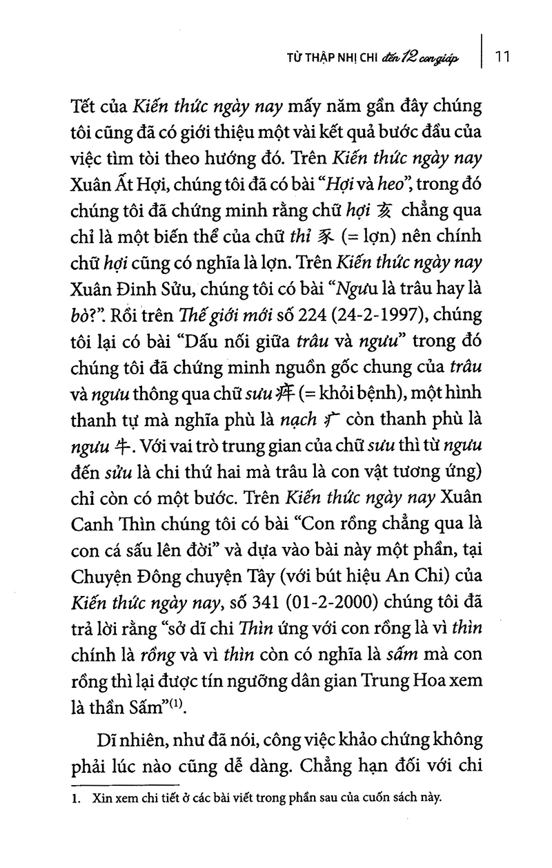 từ thập nhị chi đến 12 con giáp