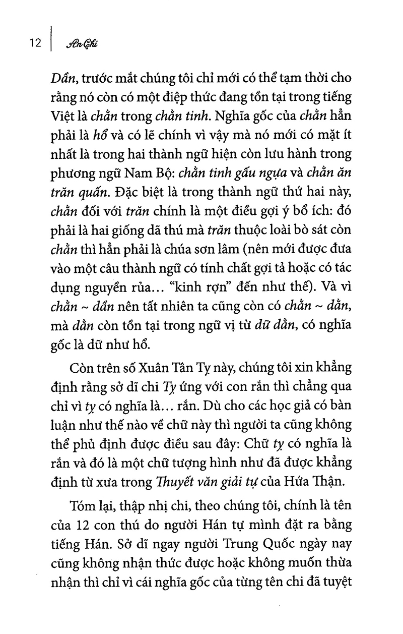 từ thập nhị chi đến 12 con giáp