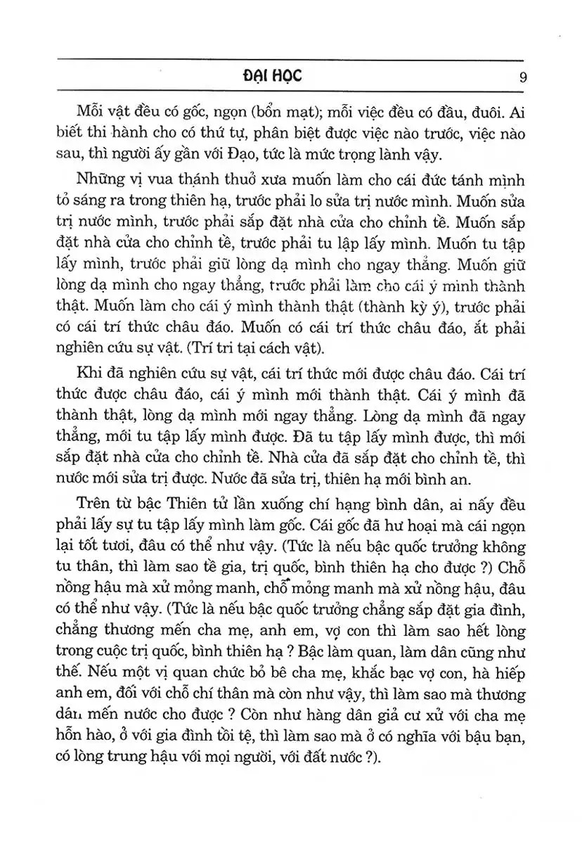 tứ thư : đại học - trung dung - luận ngữ - mạnh tử