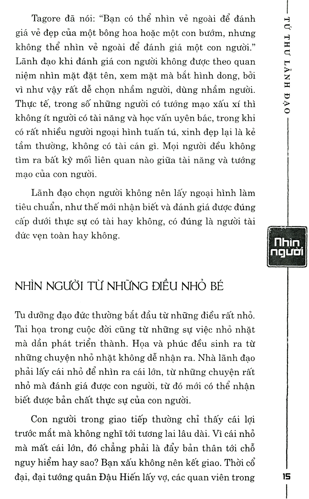 tứ thư lãnh đạo - thuật quản trị (tái bản 2021)