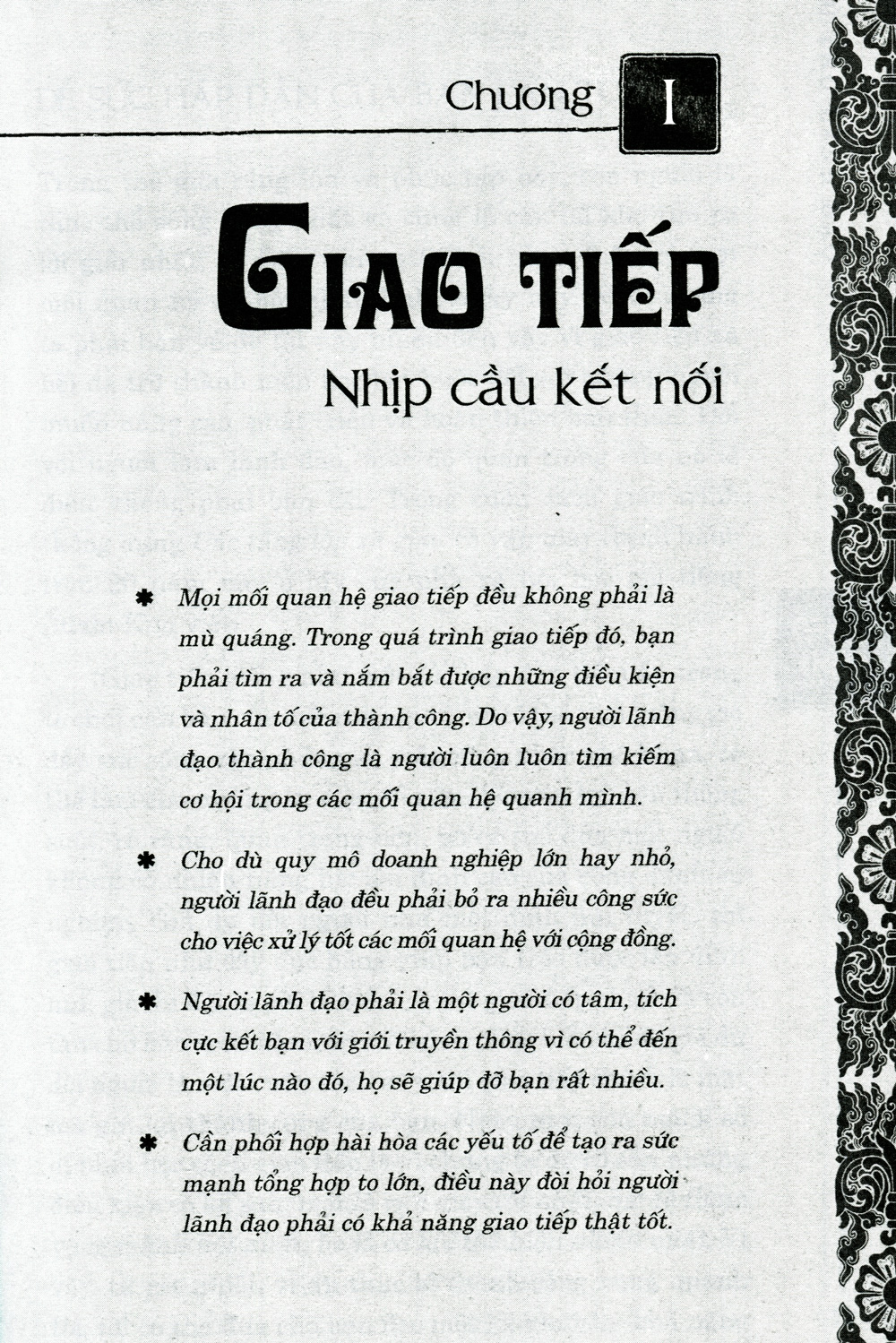 tứ thư lãnh đạo - thuật xử thế (tái bản 2022)